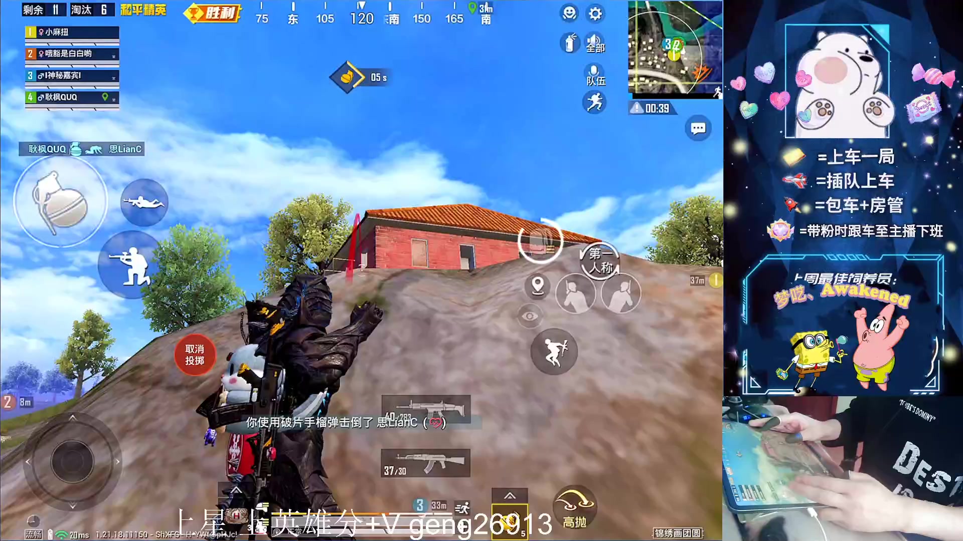 【2023-03-11 14点场】耿枫QUQ：禁赛了 和房管大大们玩会其他游戏~