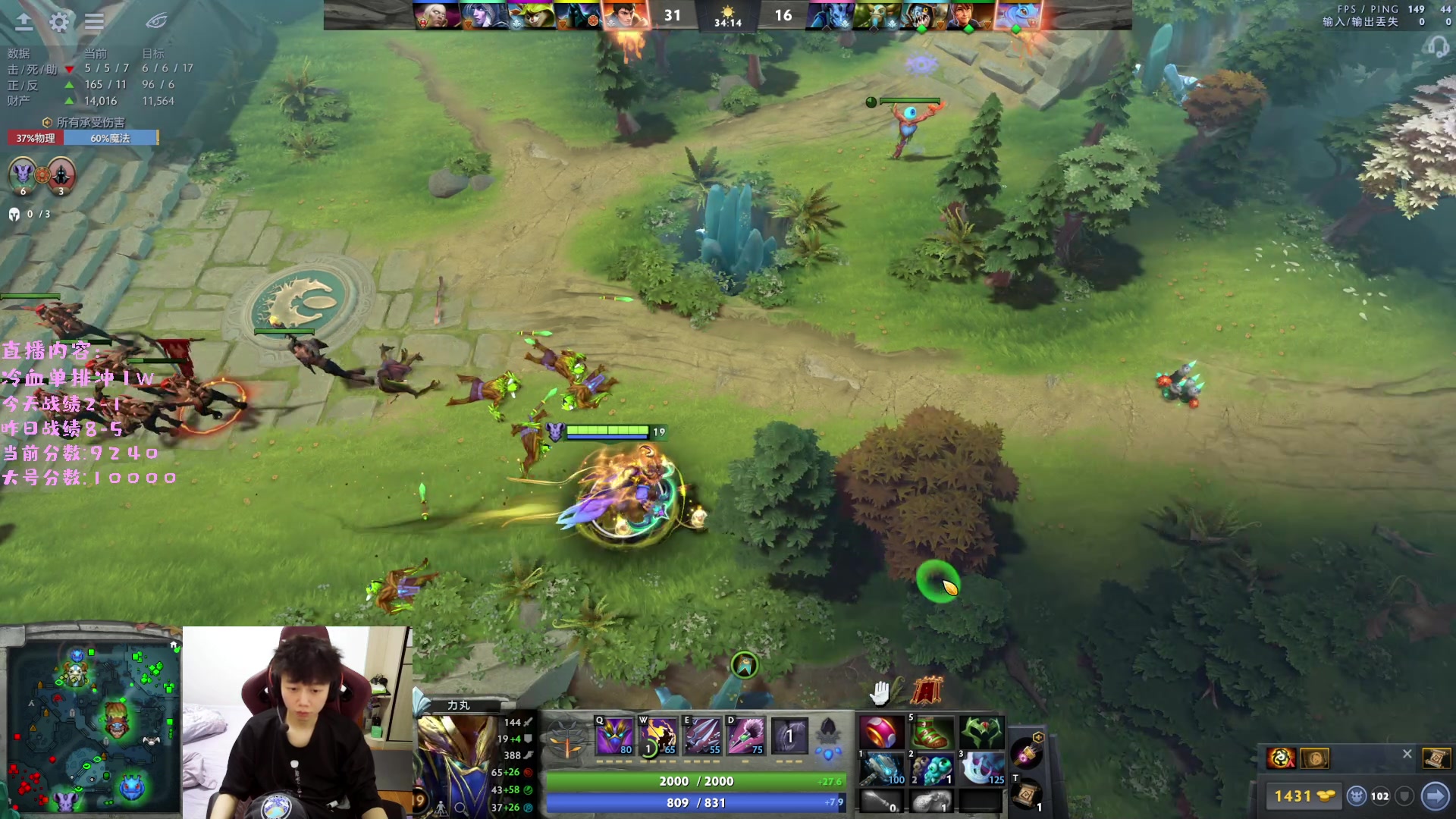 【2023-03-11 17点场】艾斯yoona：yoona:进来学万分高手的大局观