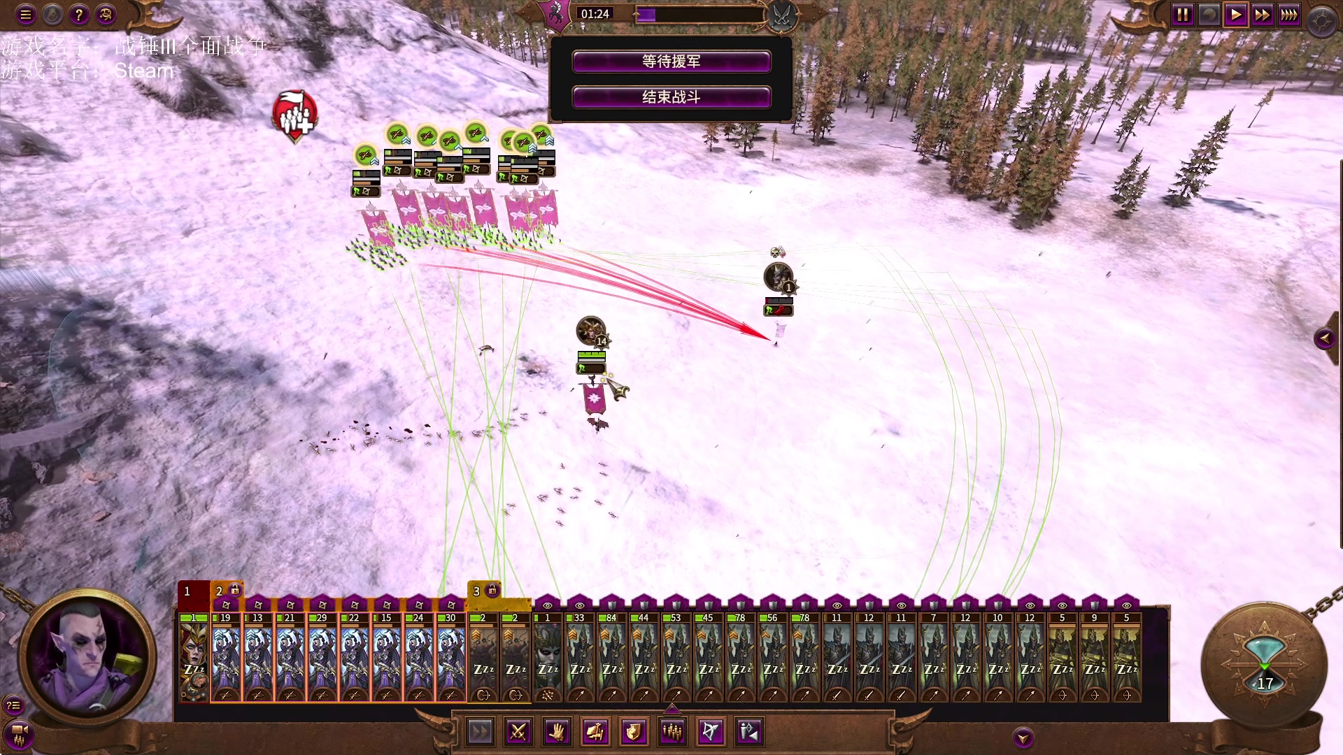 【2023-03-11 13点场】鱼的眼泪水知道：战锤Ⅲ全面战争