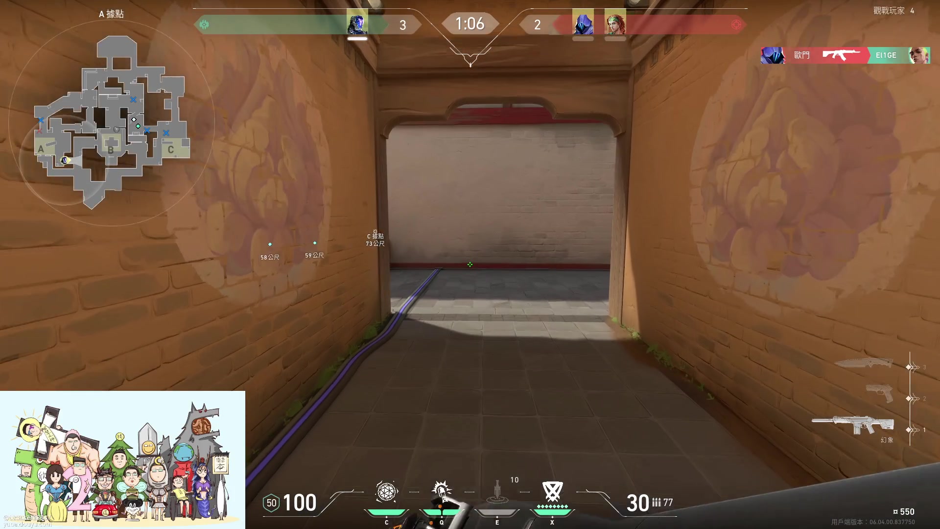 【2023-03-10 23点场】暴走的银剑君丶：银剑君：你们的皇帝回来了！`