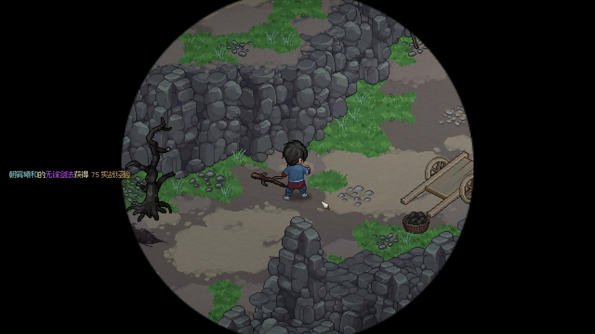 【2023-03-10 22点场】朝雾曦和：大侠立志传，圣贤传人走起