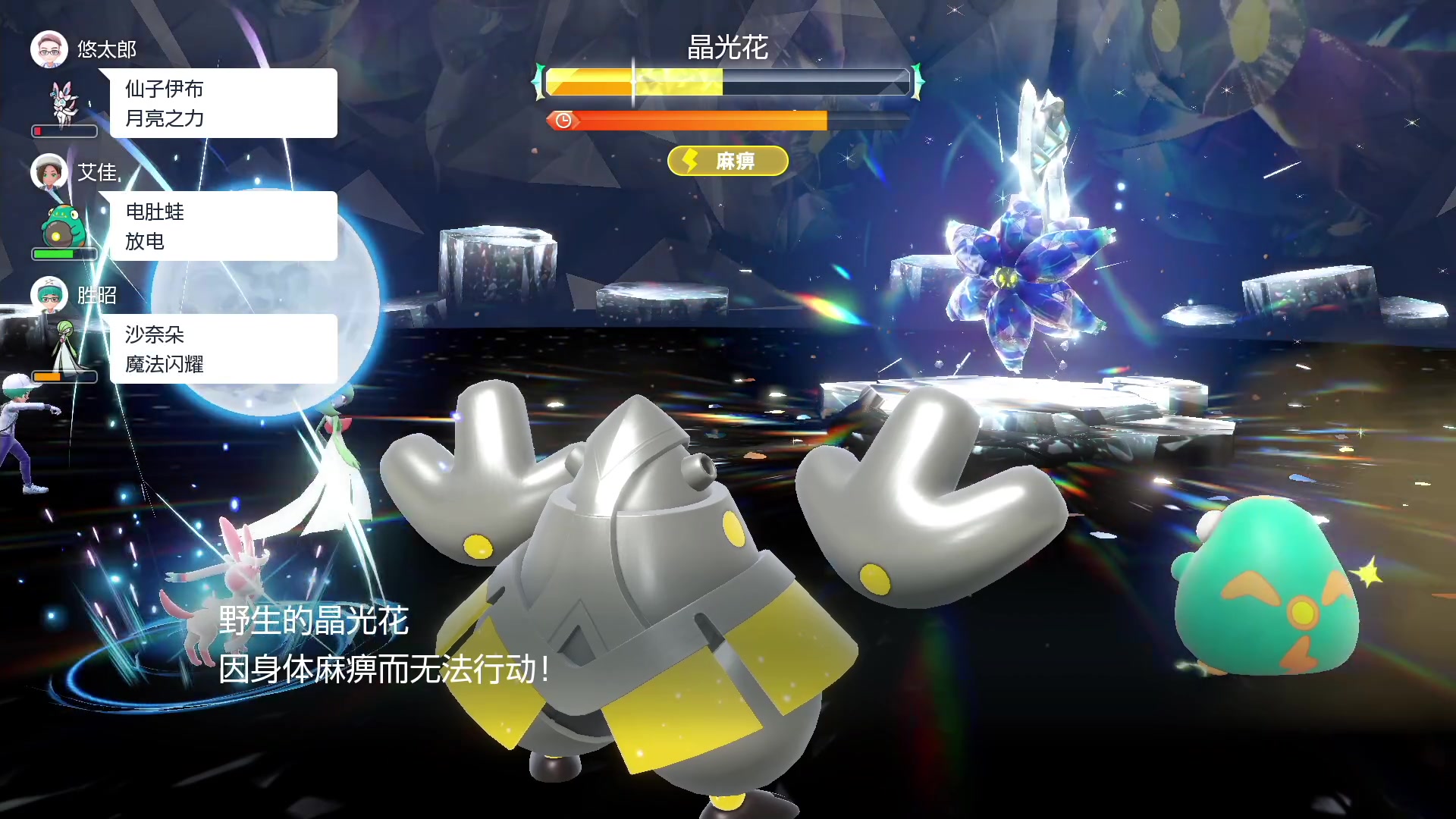 【2023-03-11 04点场】KazeLink：主播开发游戏去了 随缘开播