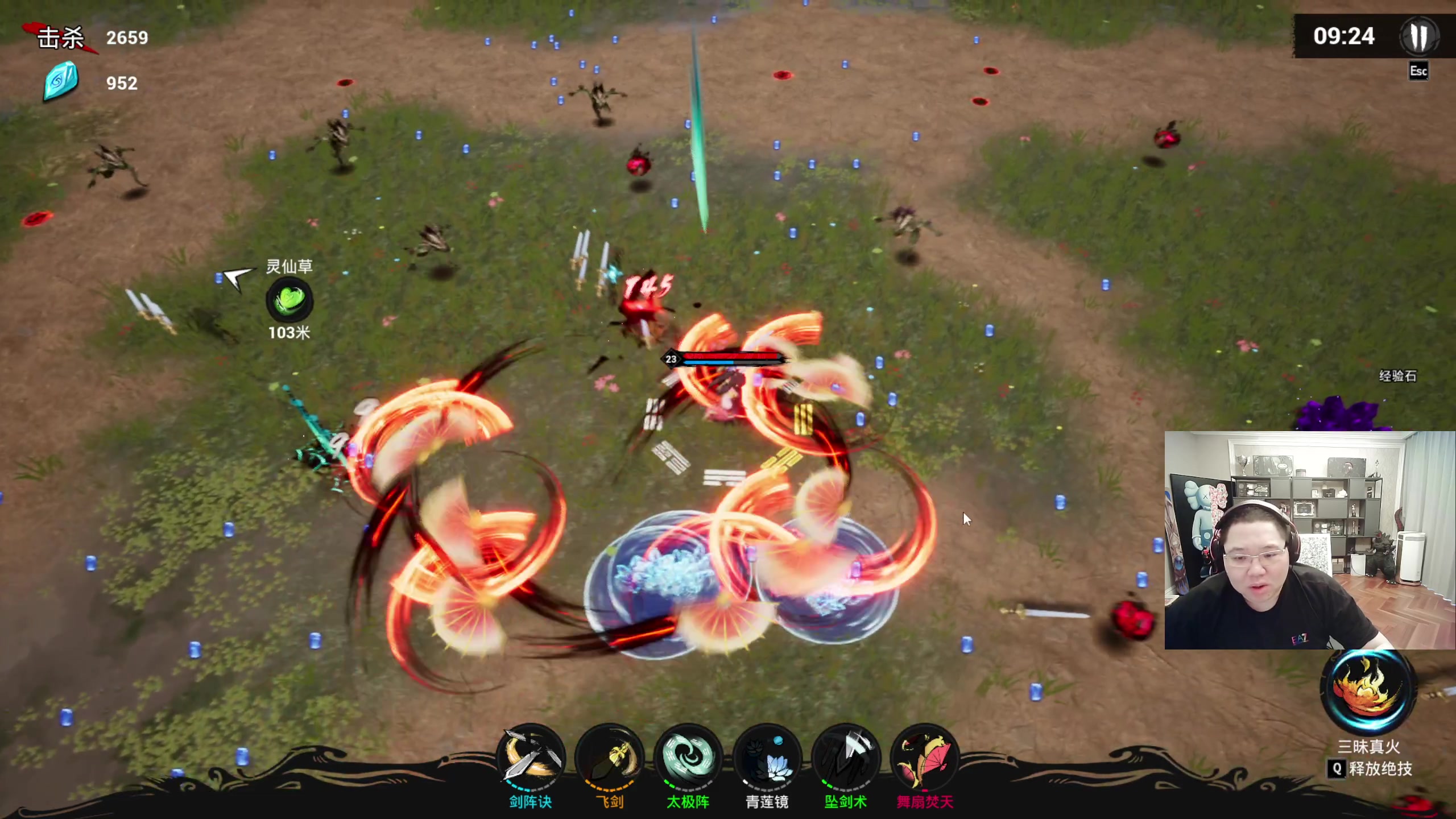 【2023-03-11 14点场】即将拥有人鱼线的PDD：19号JP