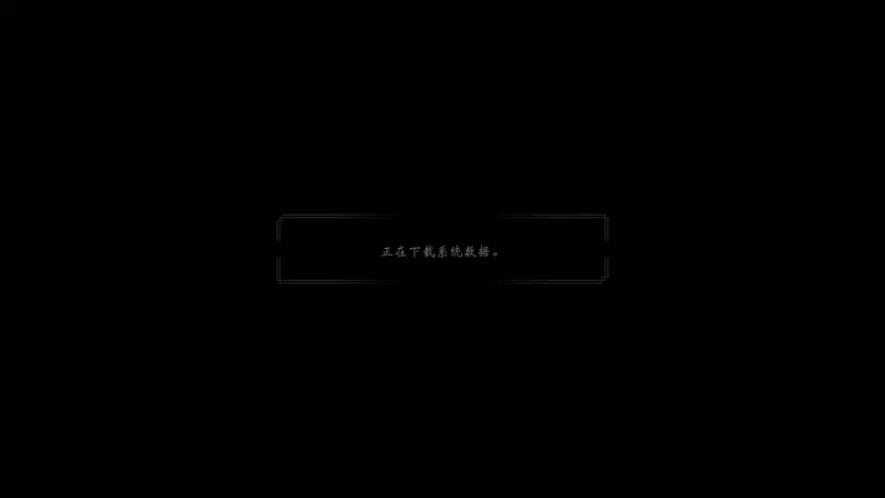 【2023-03-11 11点场】布鲁斯菲尔：八仙齐聚各显神通