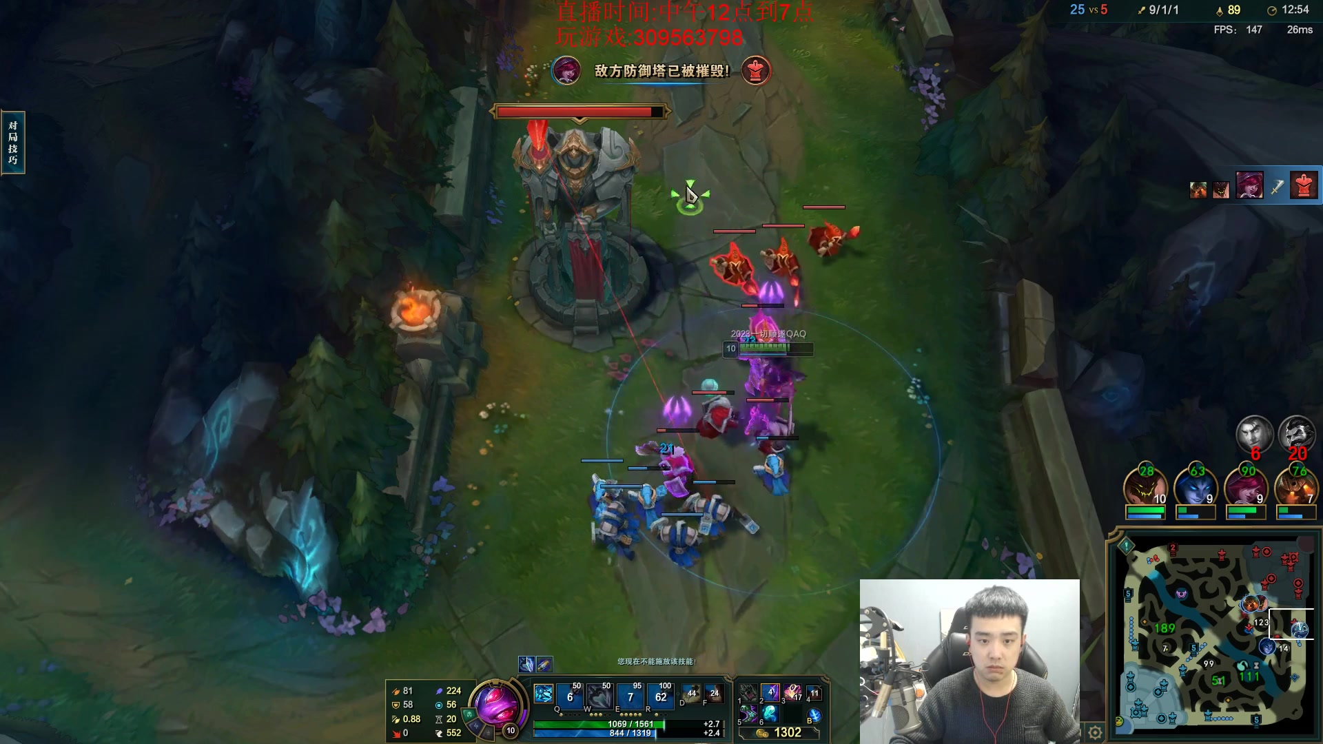 【2023-03-11 17点场】LOL丶摇摆：超T0鱼人.谁玩谁超神