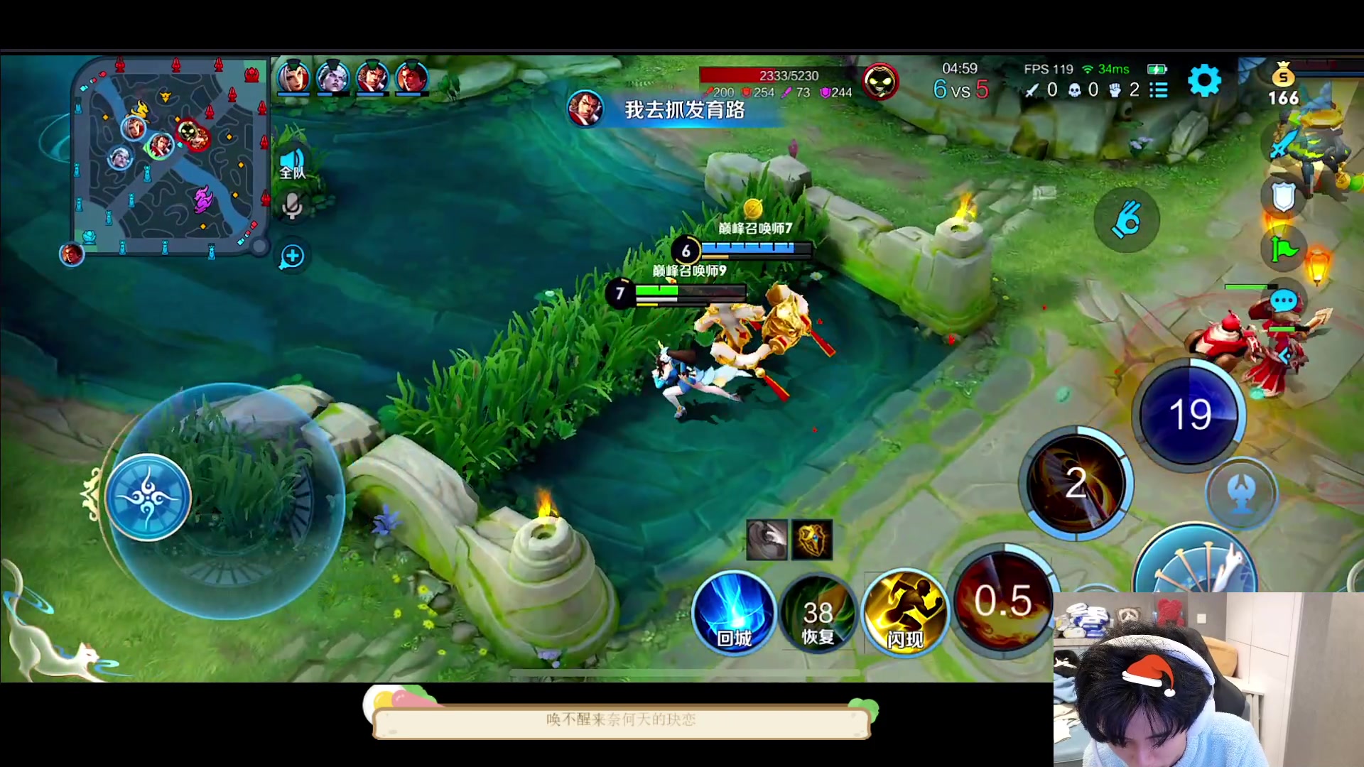 【2023-03-10 22点场】DYG萧玦：巅峰赛上俩千五 88805