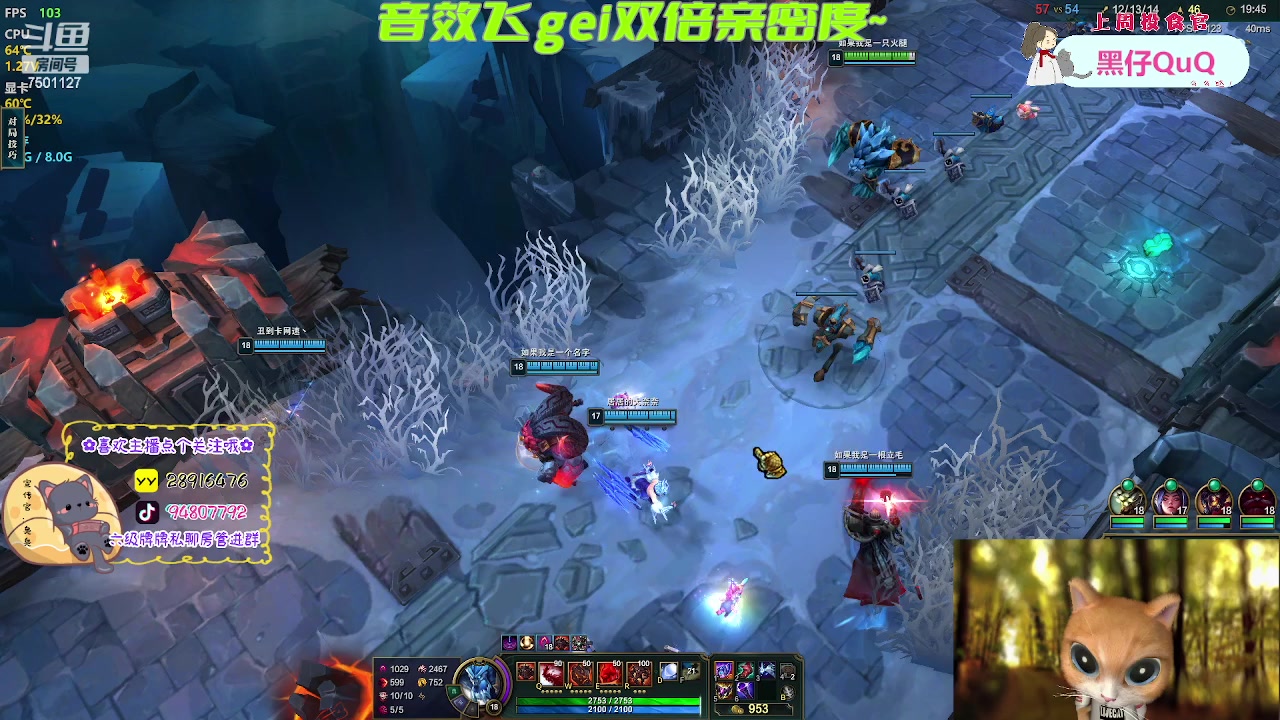 【2023-03-09 23点场】哦呦orz：【小奶团】音效双倍哦~