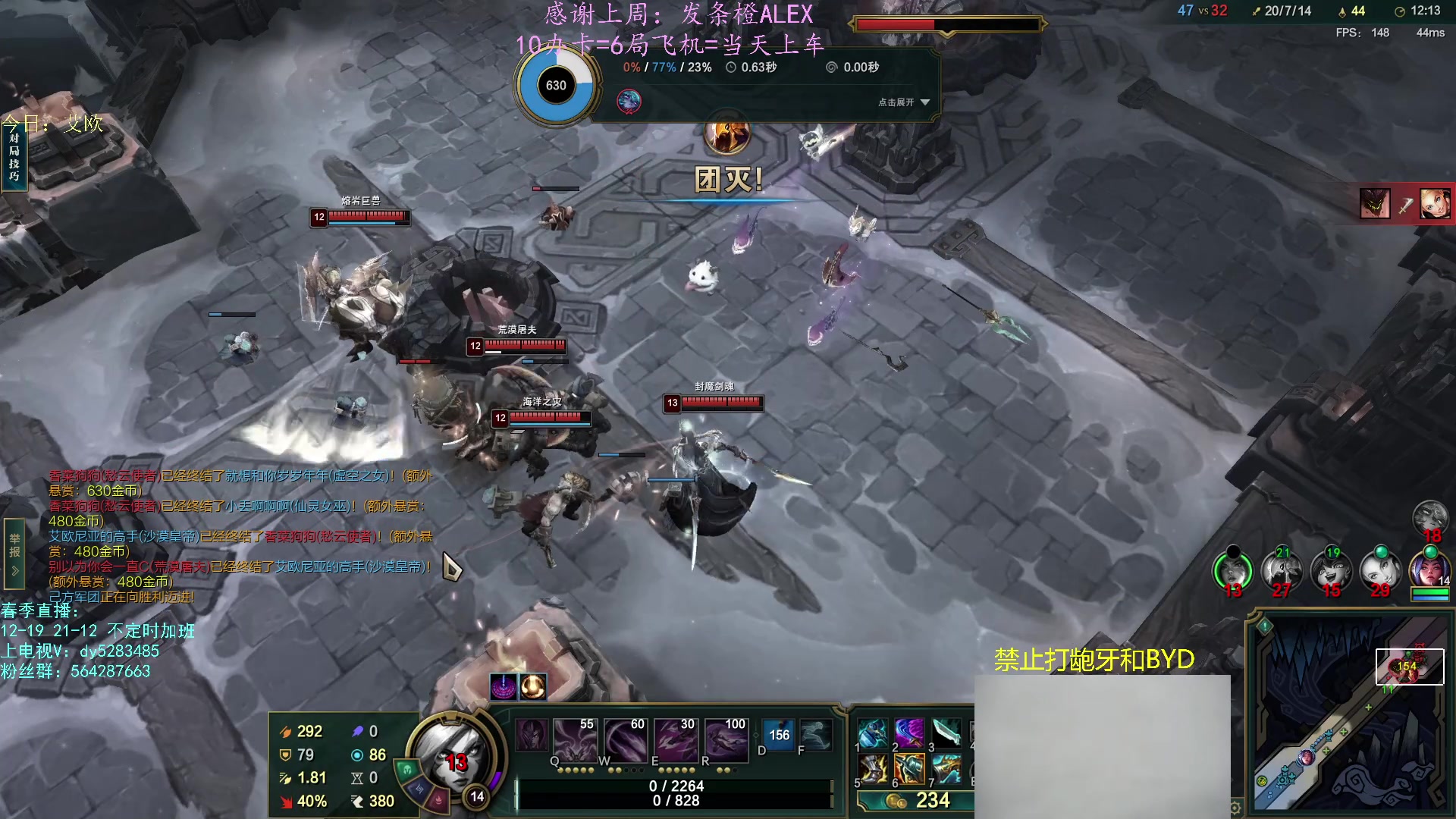 【2023-03-10 20点场】小阿超ccc：国服第一乱斗高手！~乱斗人的栖息地~