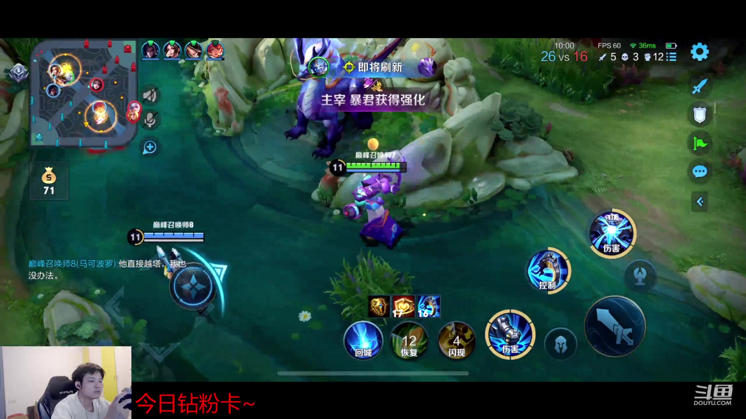 【2023-03-11 18点场】韩跑跑ovo：100连胜五排冲击百星