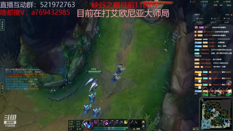 【2023-03-09 13点场】浩神AD丶：我是千分，我冲第一！！