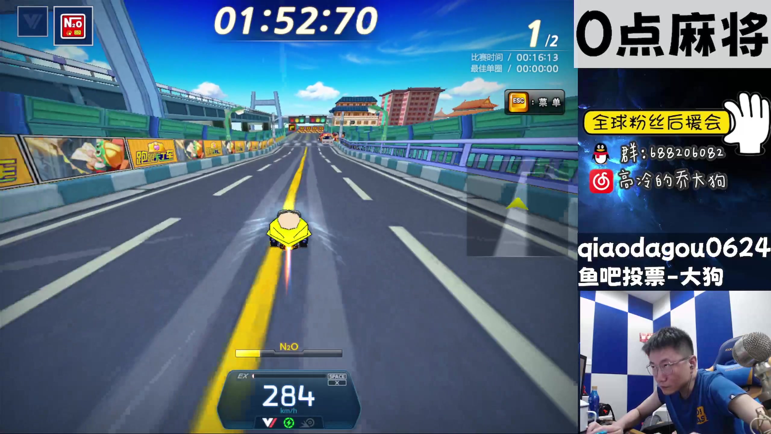 【2023-03-10 21点场】乔大狗理性消费：心态好，素质高，信誉强，技术吊。