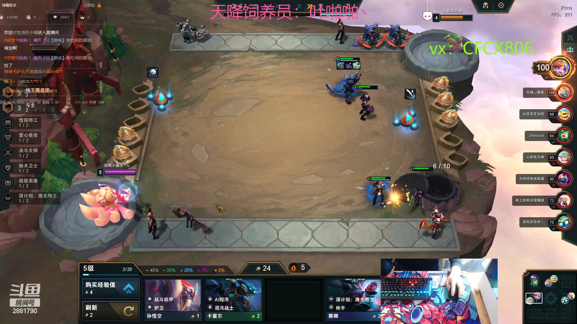 【2023-03-11 08点场】晴天QyxL：生活不易，晴天卖艺