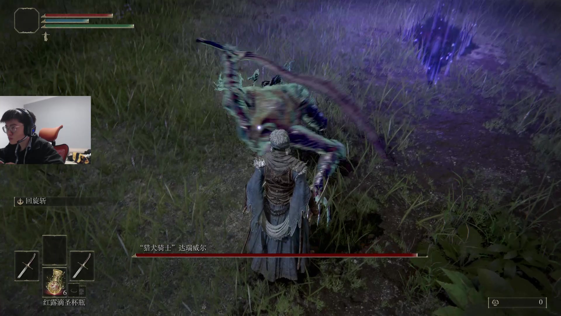 【2023-03-11 17点场】何二抛zZ：点进来 然后开始享受