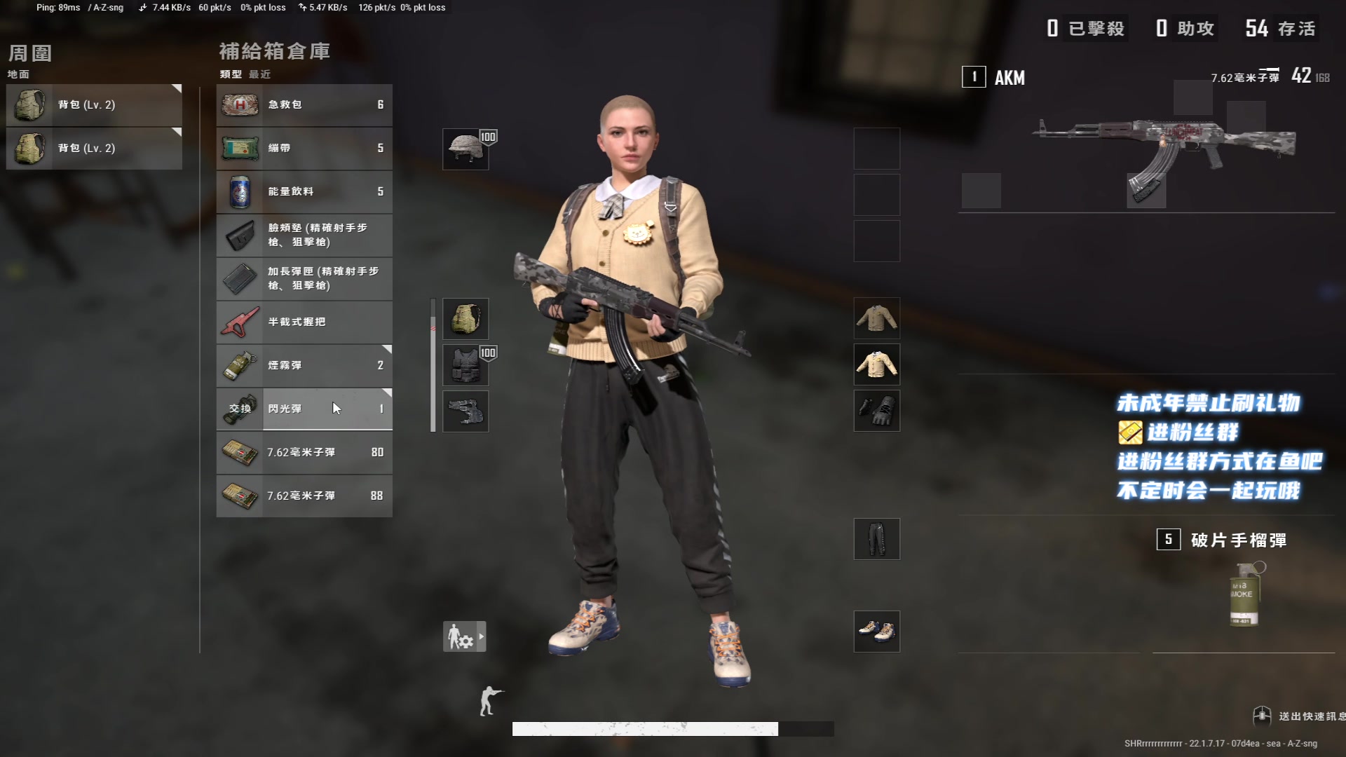 【2023-03-10 20点场】小小宋OAO：✨小小宋✨开心快乐每一天～