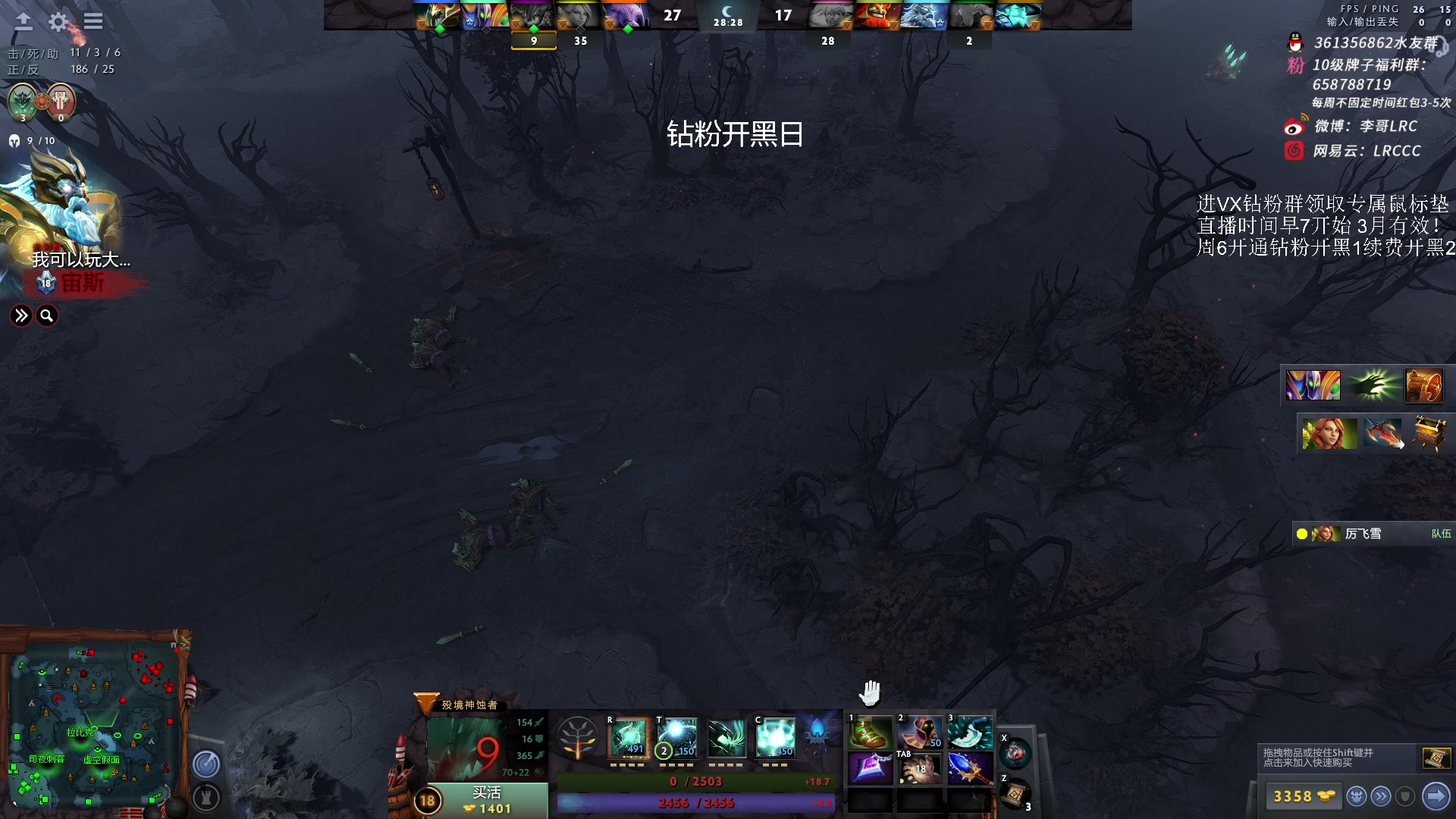 【2023-03-11 13点场】李哥Lrc：怒冲10000目前7730 431935