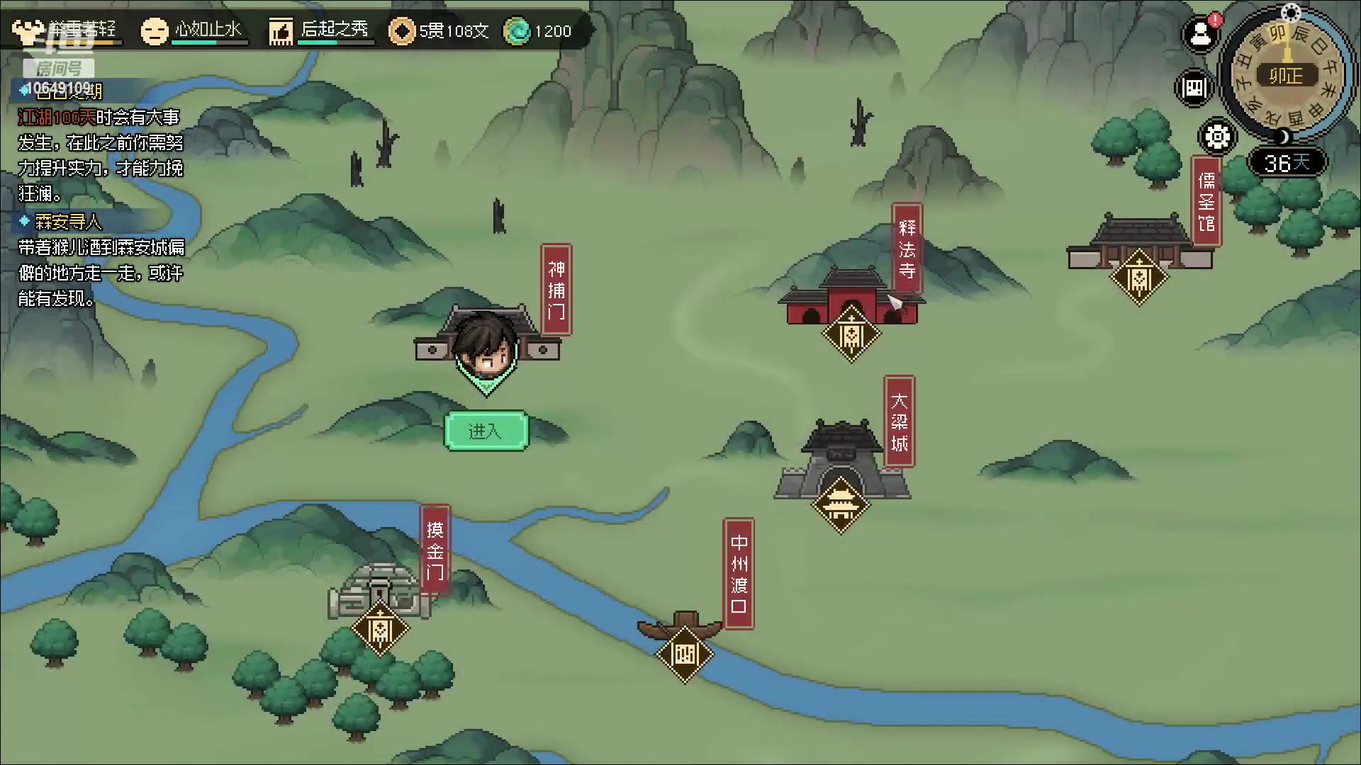 【2023-03-11 06点场】小夫的嘴巨硬：靠脑子玩游戏 10649109