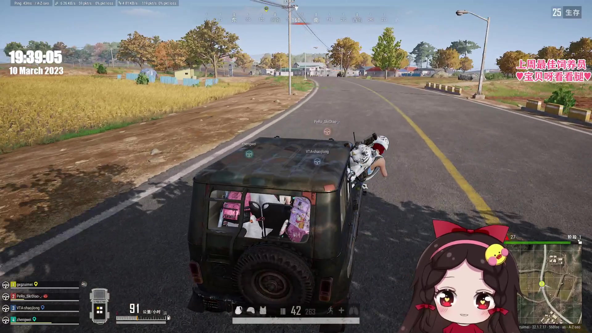 【2023-03-10 18点场】果小果是个弟弟：果小果：DOTA2