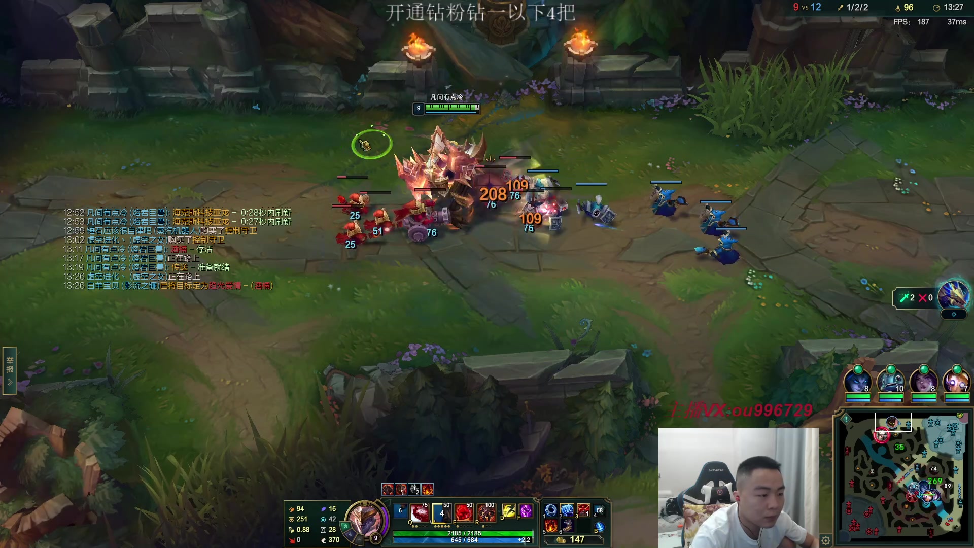 【2023-03-11 19点场】暗夜猎手光头强：第一vn：小代克星！！！