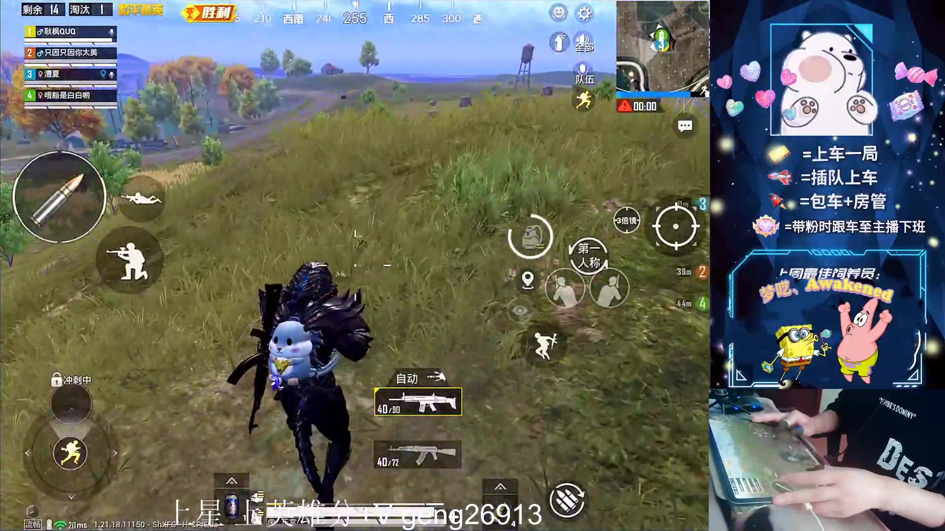 【2023-03-11 16点场】耿枫QUQ：禁赛了 和房管大大们玩会其他游戏~