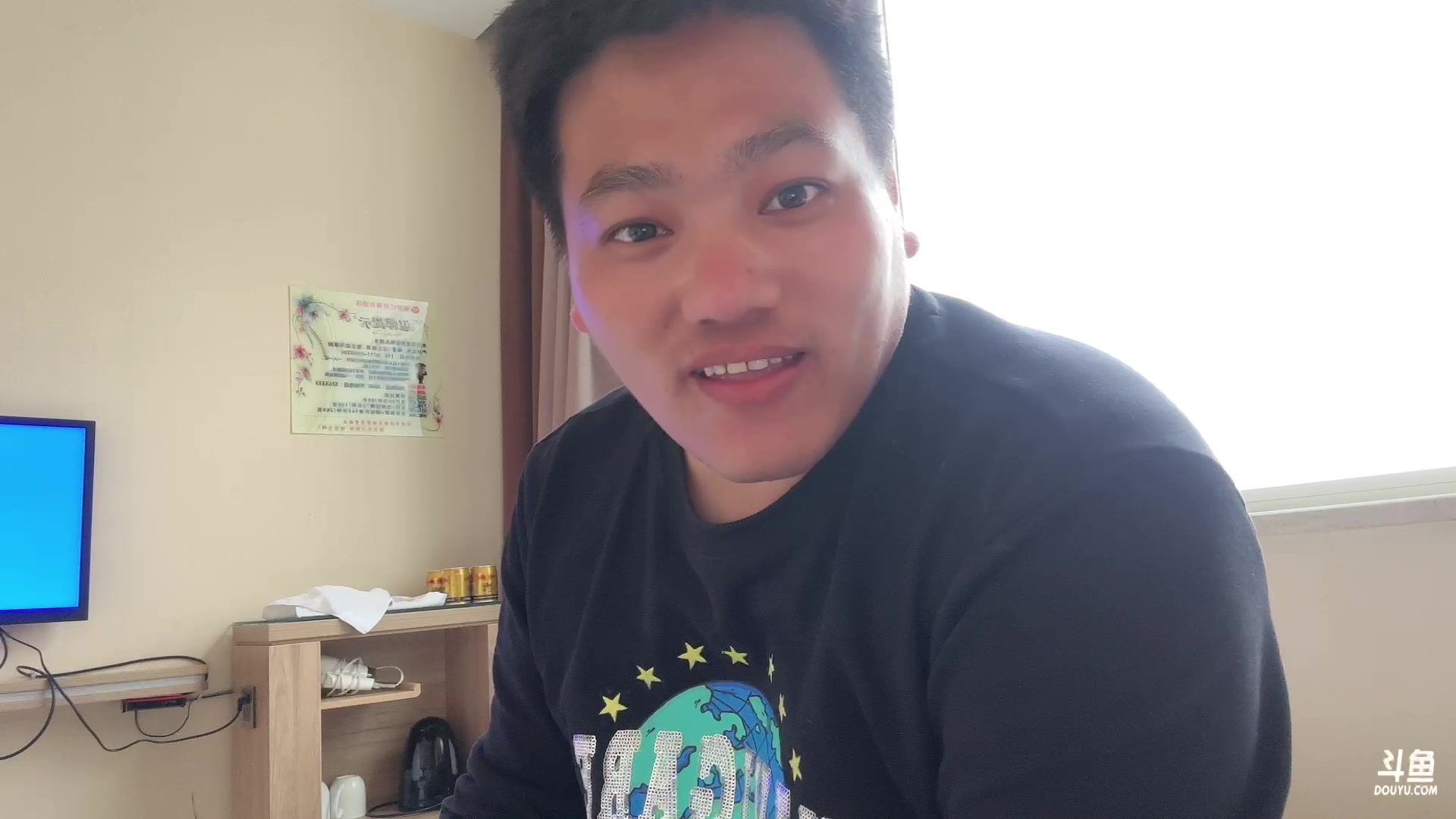 【2023-03-11 17点场】GY阳哥：今天到河北702151