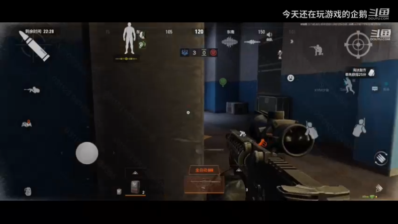 黑金队+闪光02