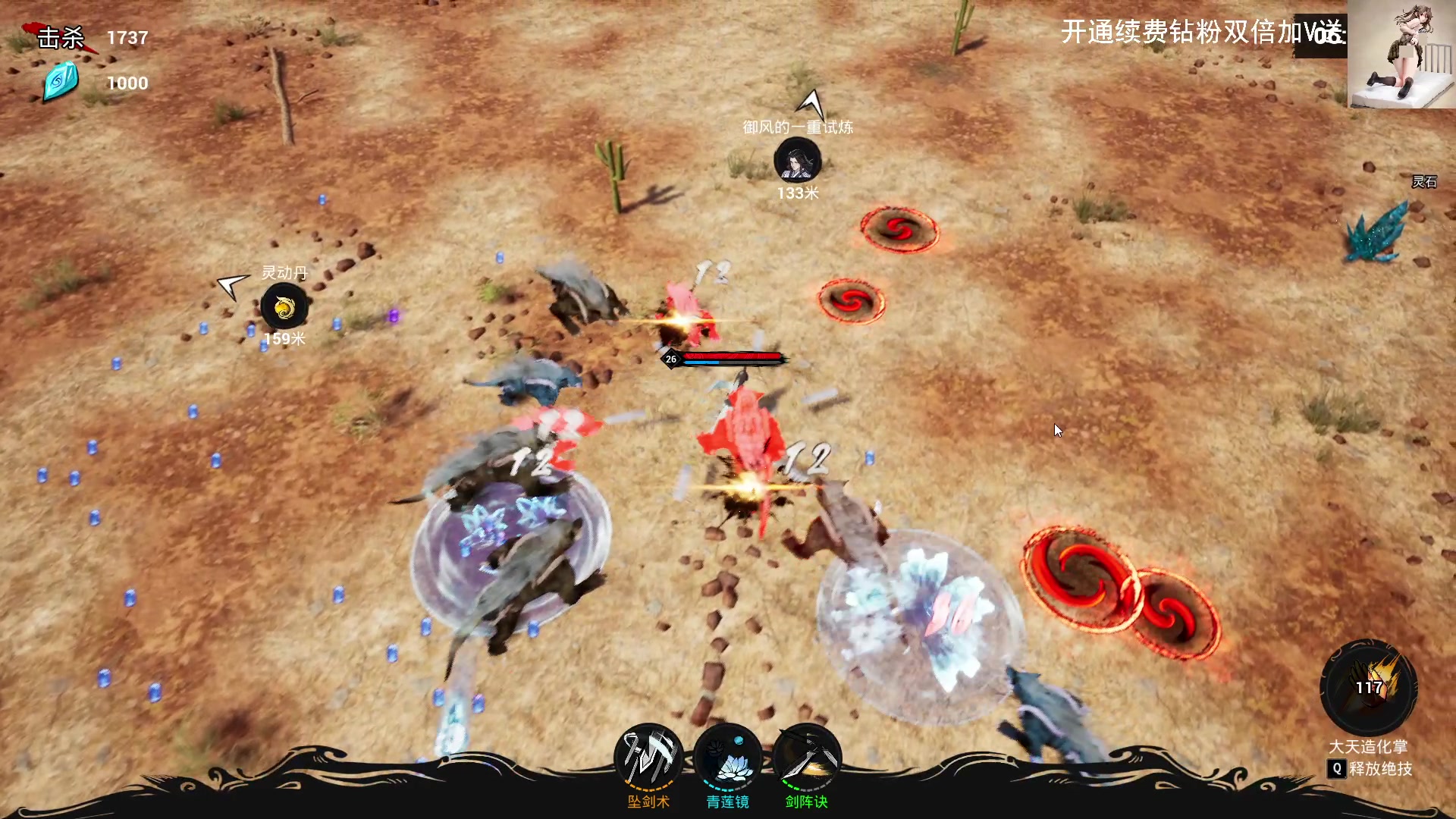 【2023-03-11 13点场】琼斯小卫：万众期待的恐怖大作终于来了-