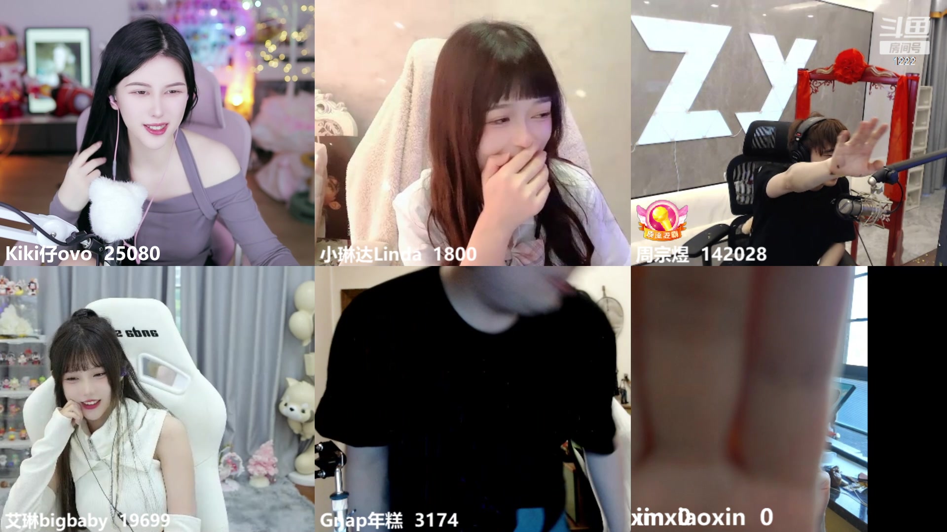 【2023-03-11 16点场】Kiki仔ovo：【kiki仔】20点cs女神杯4强赛！