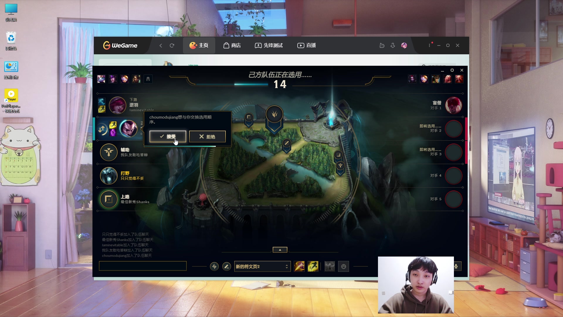 【2023-03-10 23点场】兮夜丶xiye：xiye: 大家好