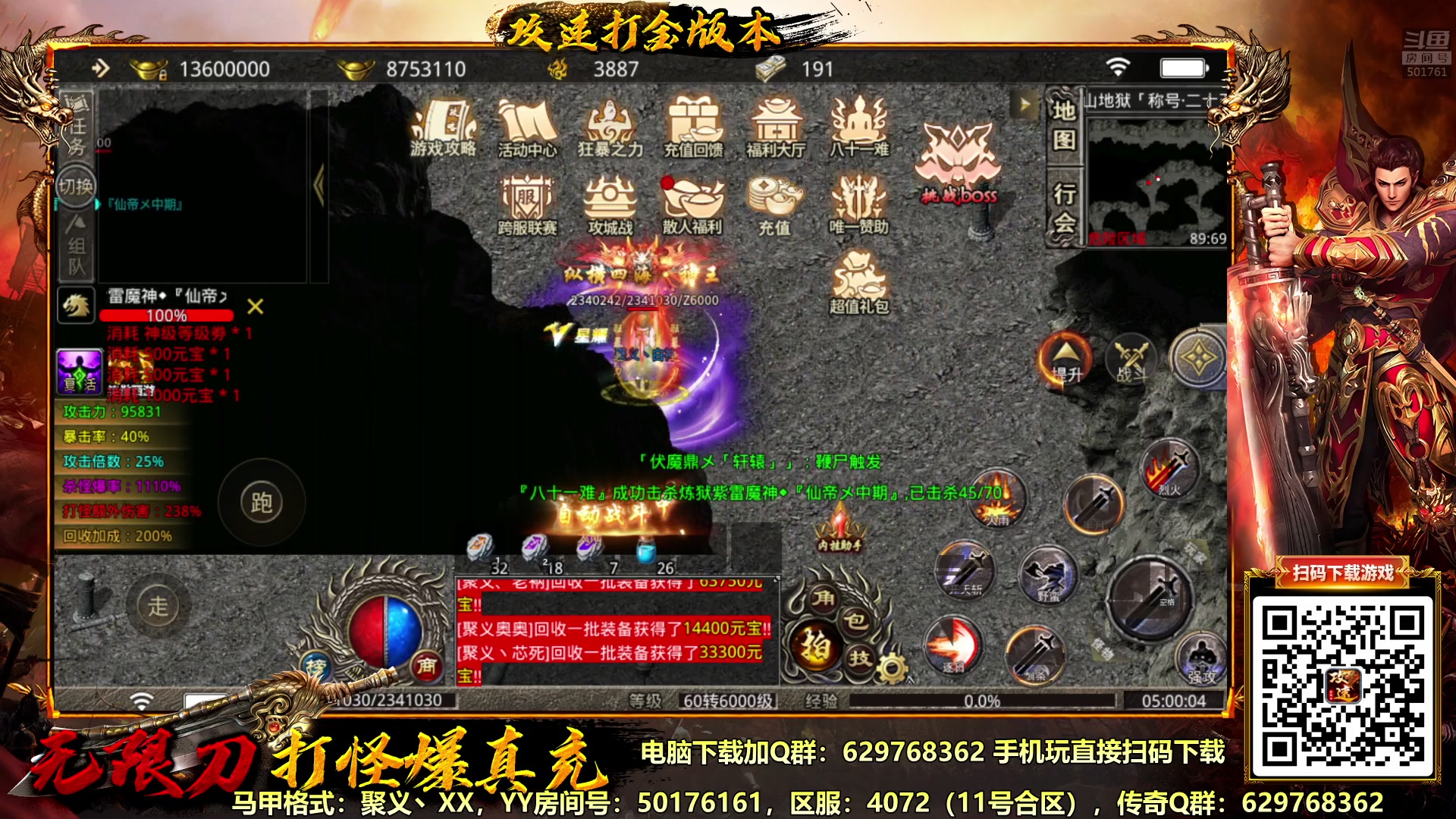 【2023-03-11 05点场】白白的胖胖呀：⭐️白胖白胖 充满希望⭐️