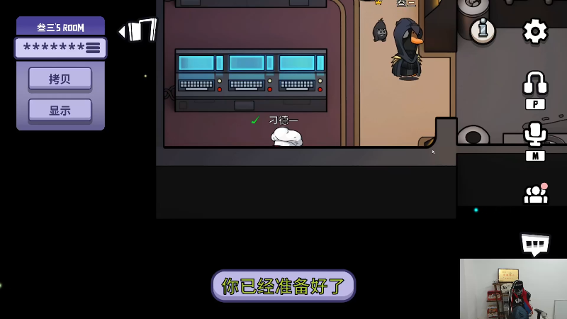 【英雄联盟】芜湖大司马丶的精彩时刻 20230311 08点场