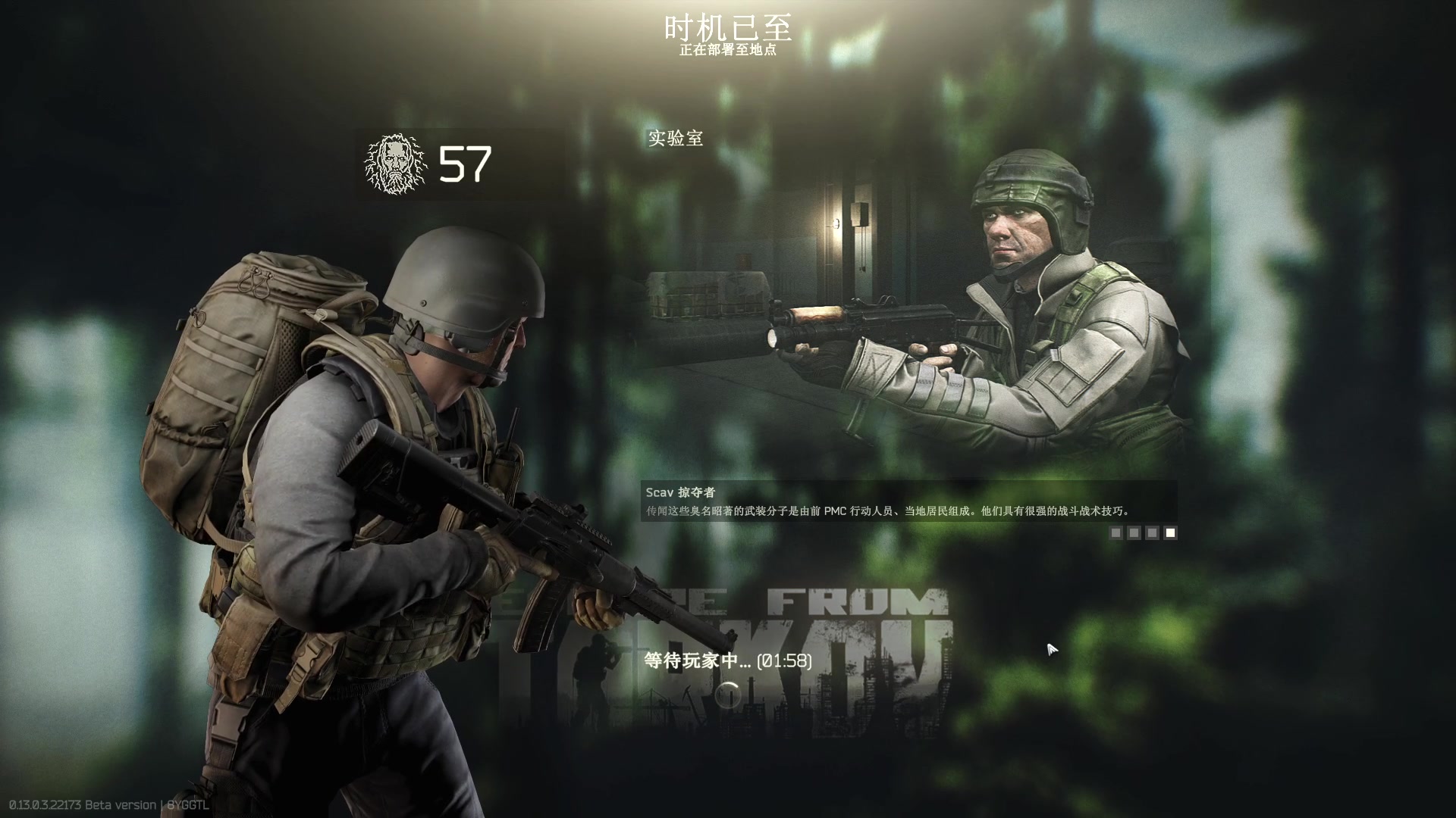 【2023-03-11 19点场】郑伟丶：娱乐性技术主播