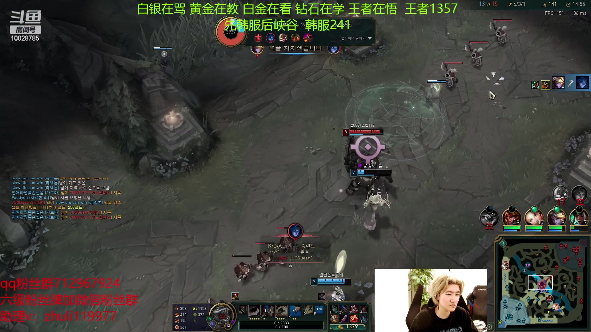 【2023-03-11 17点场】苏科大：重回巅峰 韩服上上分