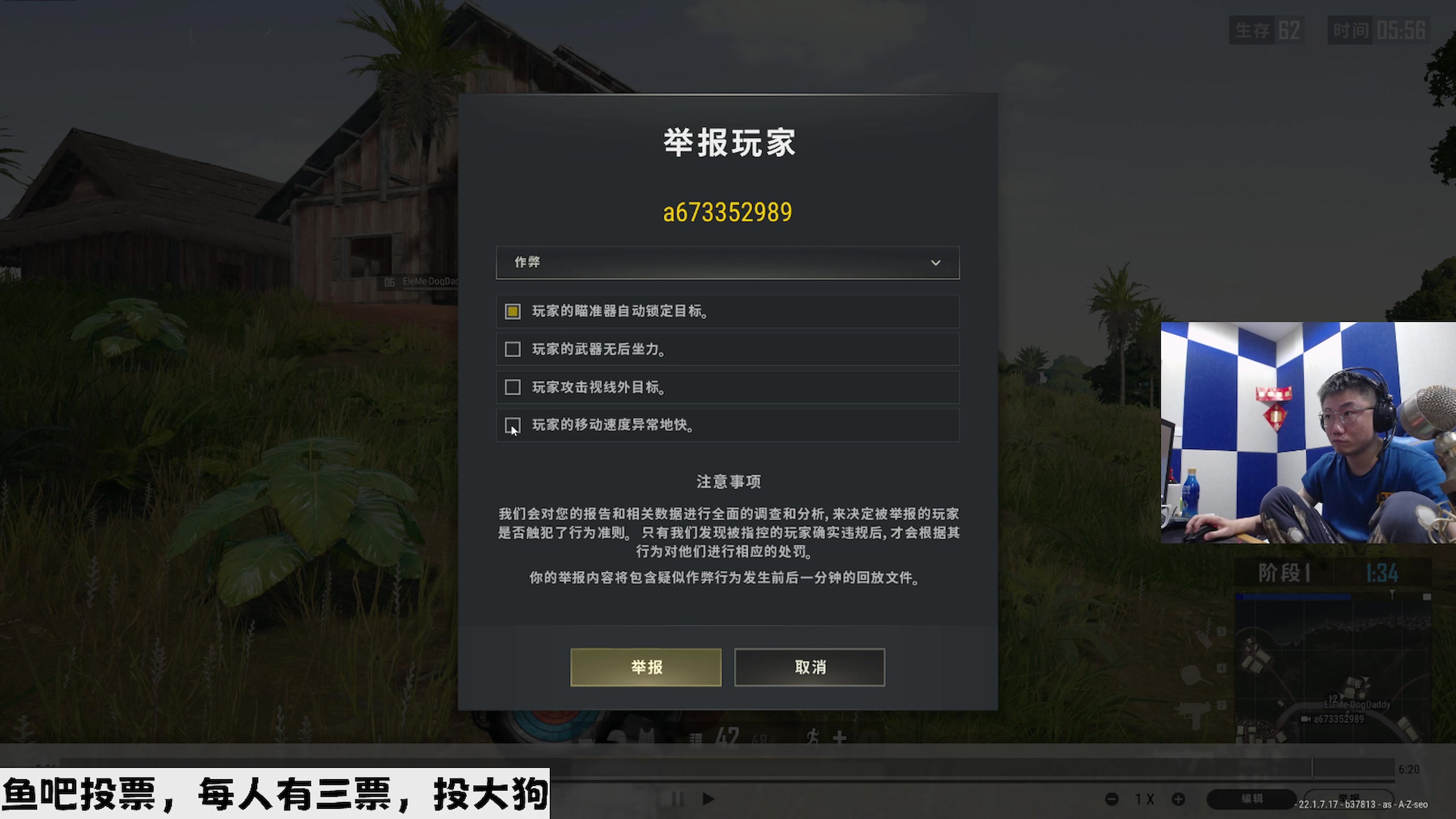 【2023-03-11 05点场】乔大狗理性消费：心态好，素质高，信誉强，技术吊。