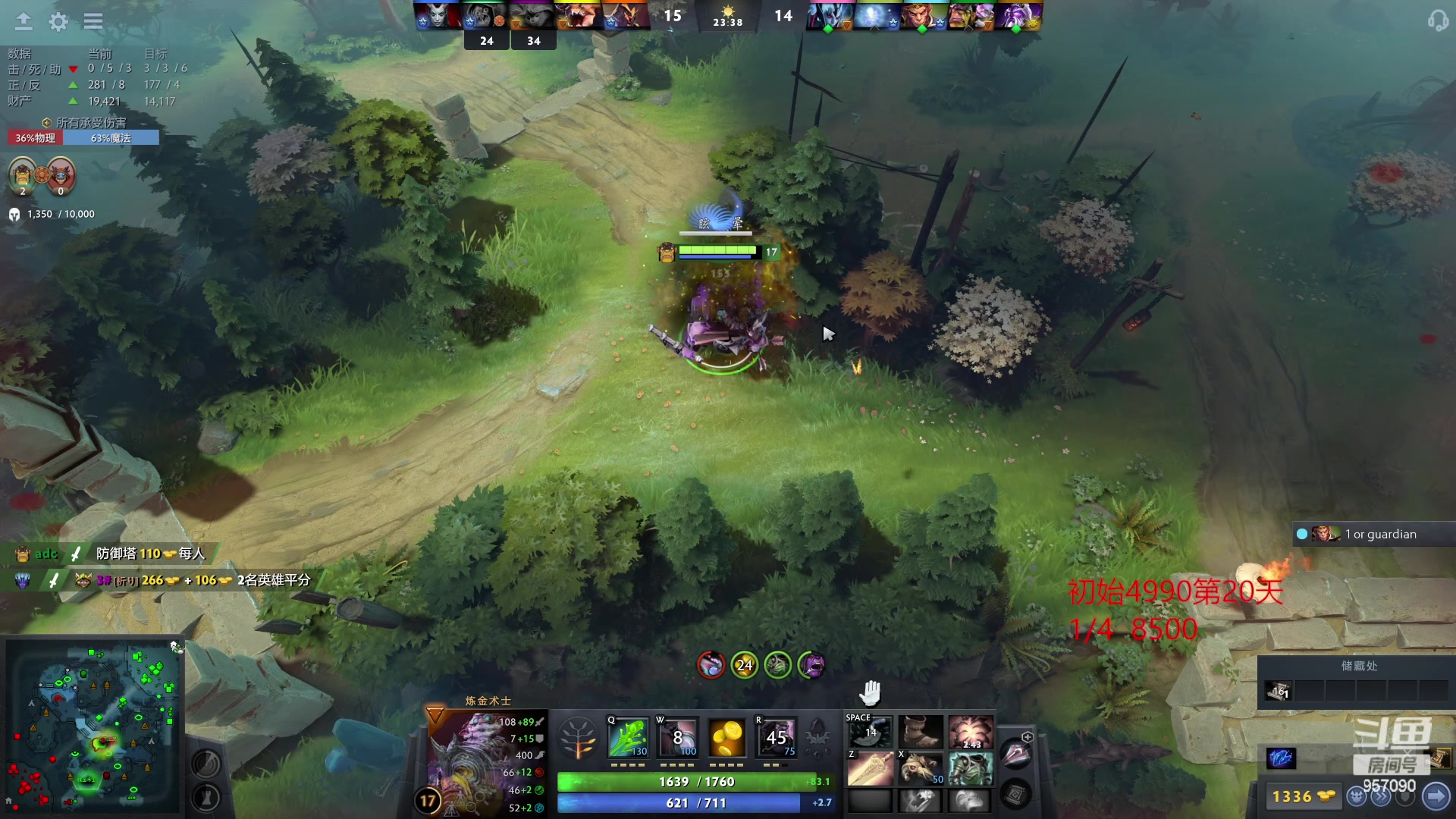 【2023-03-11 21点场】踏上征途167：怎么从5000最快速度上10000