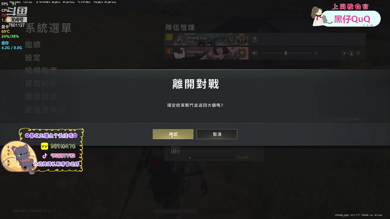 【2023-03-10 16点场】哦呦orz：【小奶团】音效双倍哦~