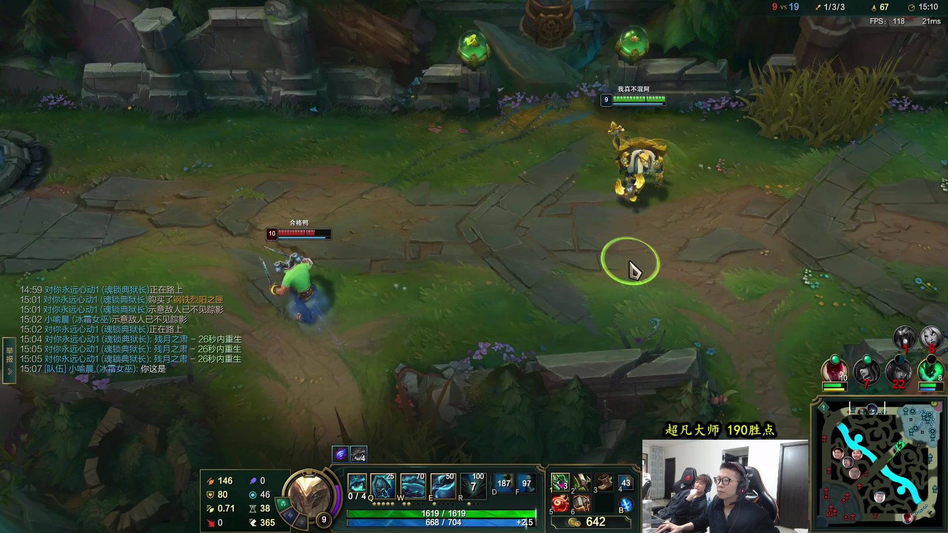 【2023-03-11 16点场】余小C真的很强：余小C：大师154冲王者！早就结束拉！