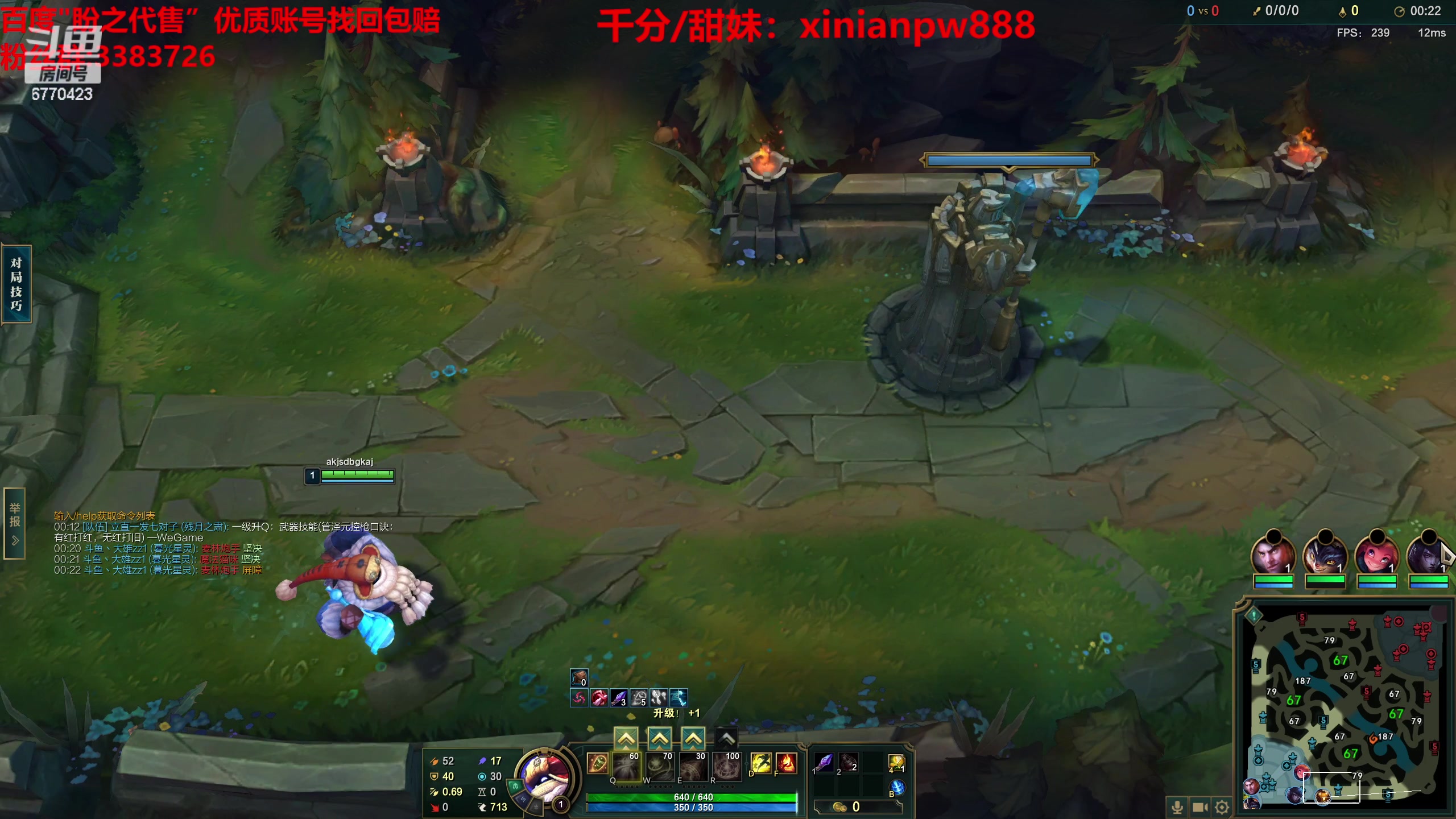 【2023-03-11 08点场】塔莉娅QAQ：甜心小塔来啦