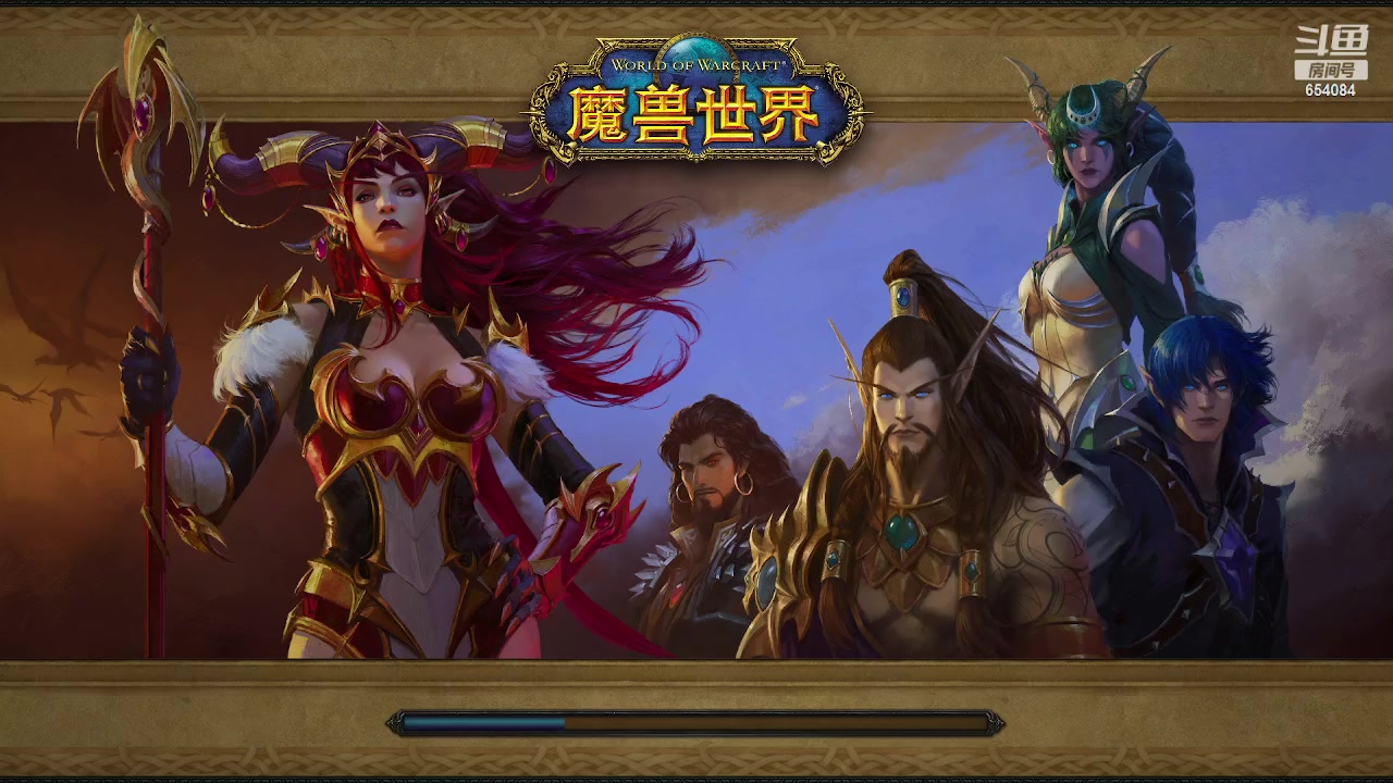 【2023-03-04 00点场】落花微雨翎珑心：正直博 牛牛牛