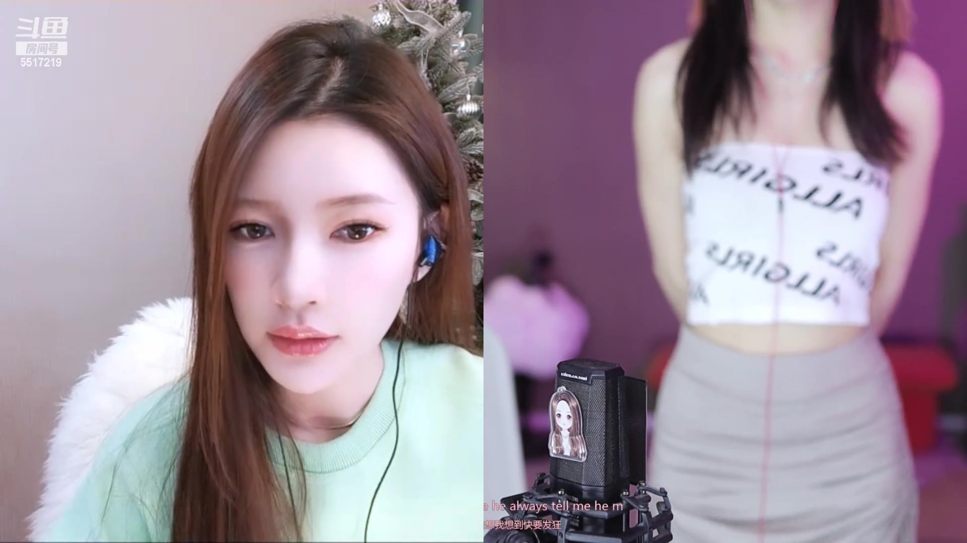 【2023-03-11 15点场】李哥儿DoubleLee：你喜欢的样子我都有 5517219