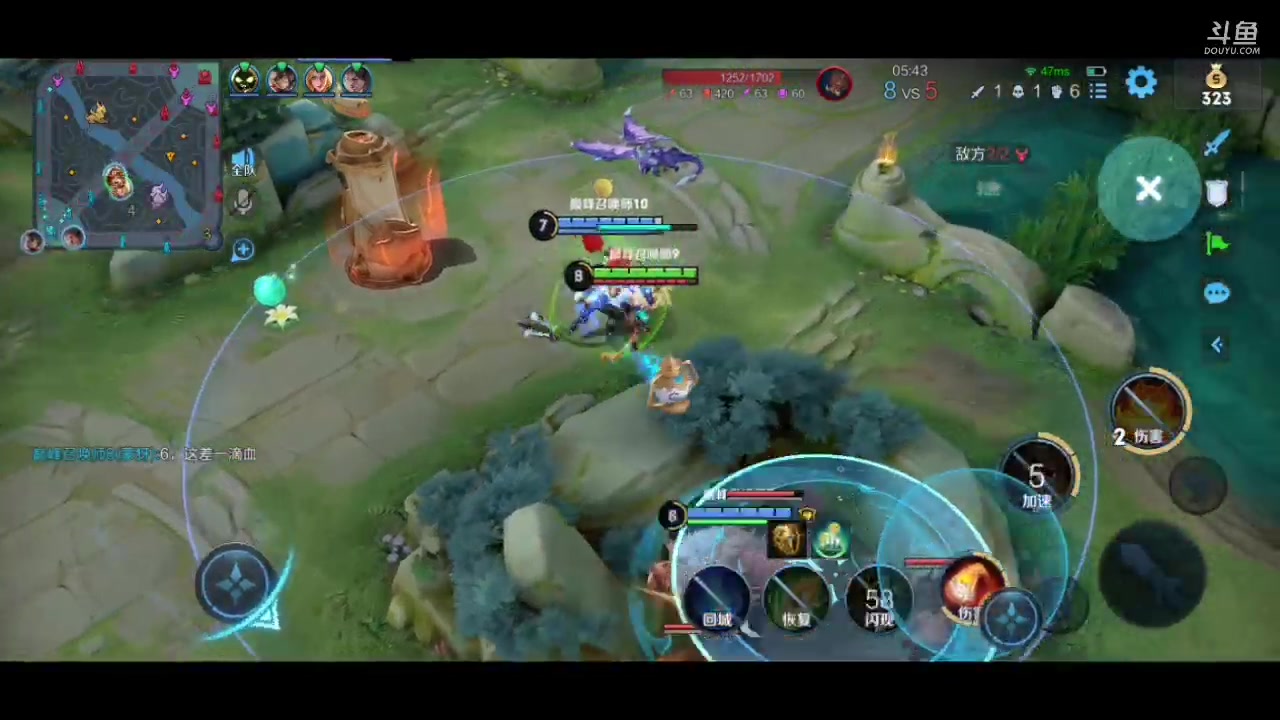 【2023-03-10 22点场】饺灬灬子：要做2000分的神！