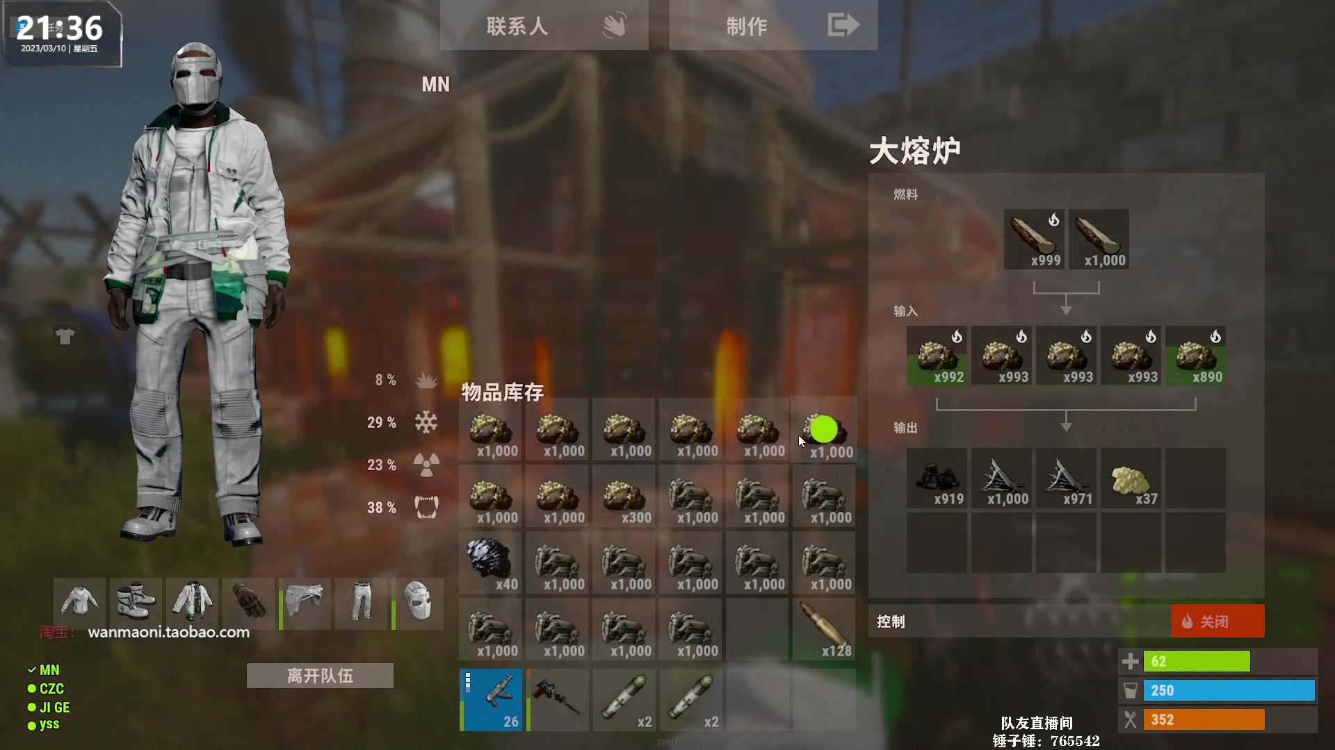 【2023-03-10 20点场】Happy丨猫腻：【猫腻】新的一周又开始了