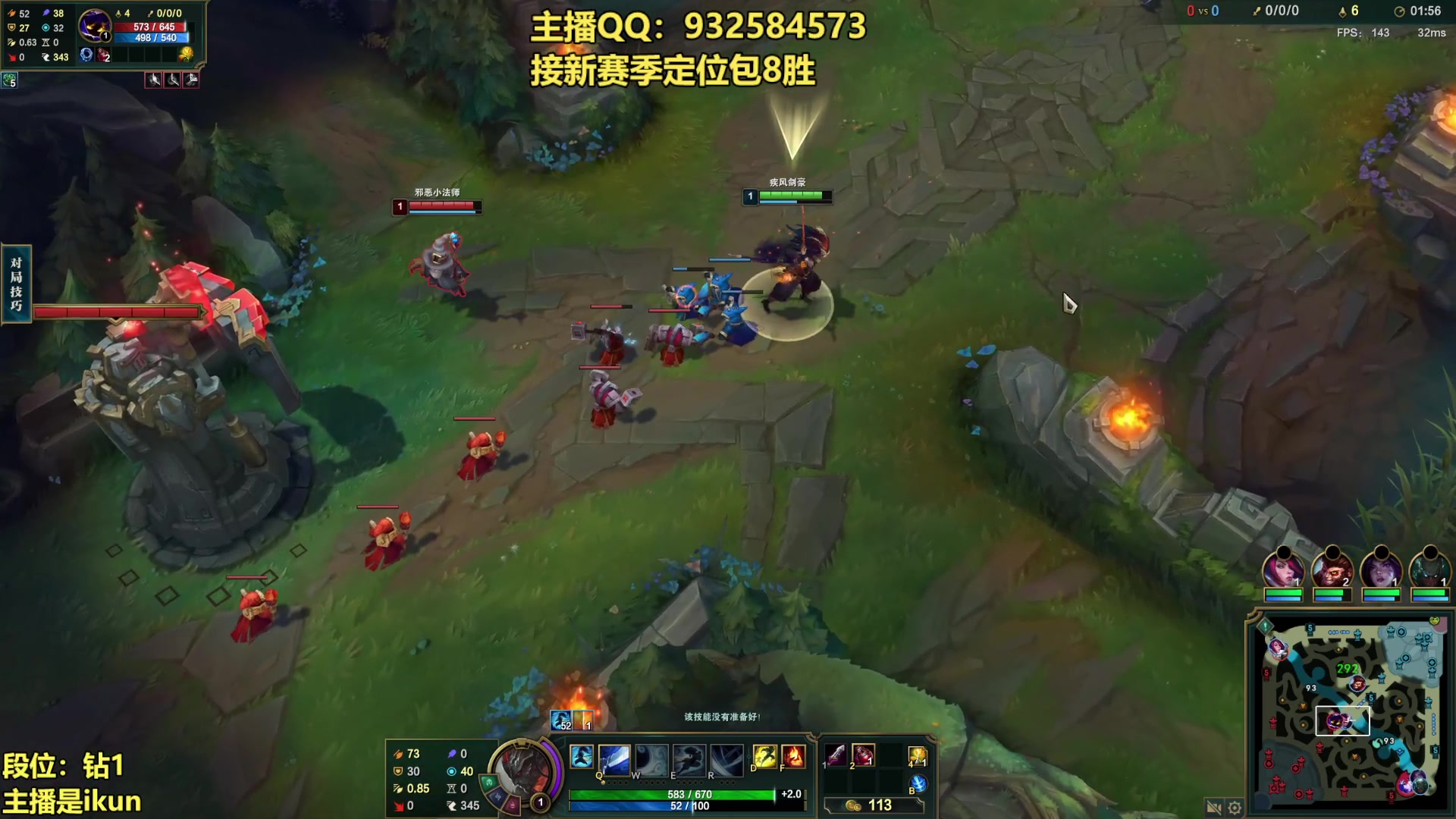 【2023-03-11 15点场】凉风亚索yasuo：亚索永恩天花板~ 68172