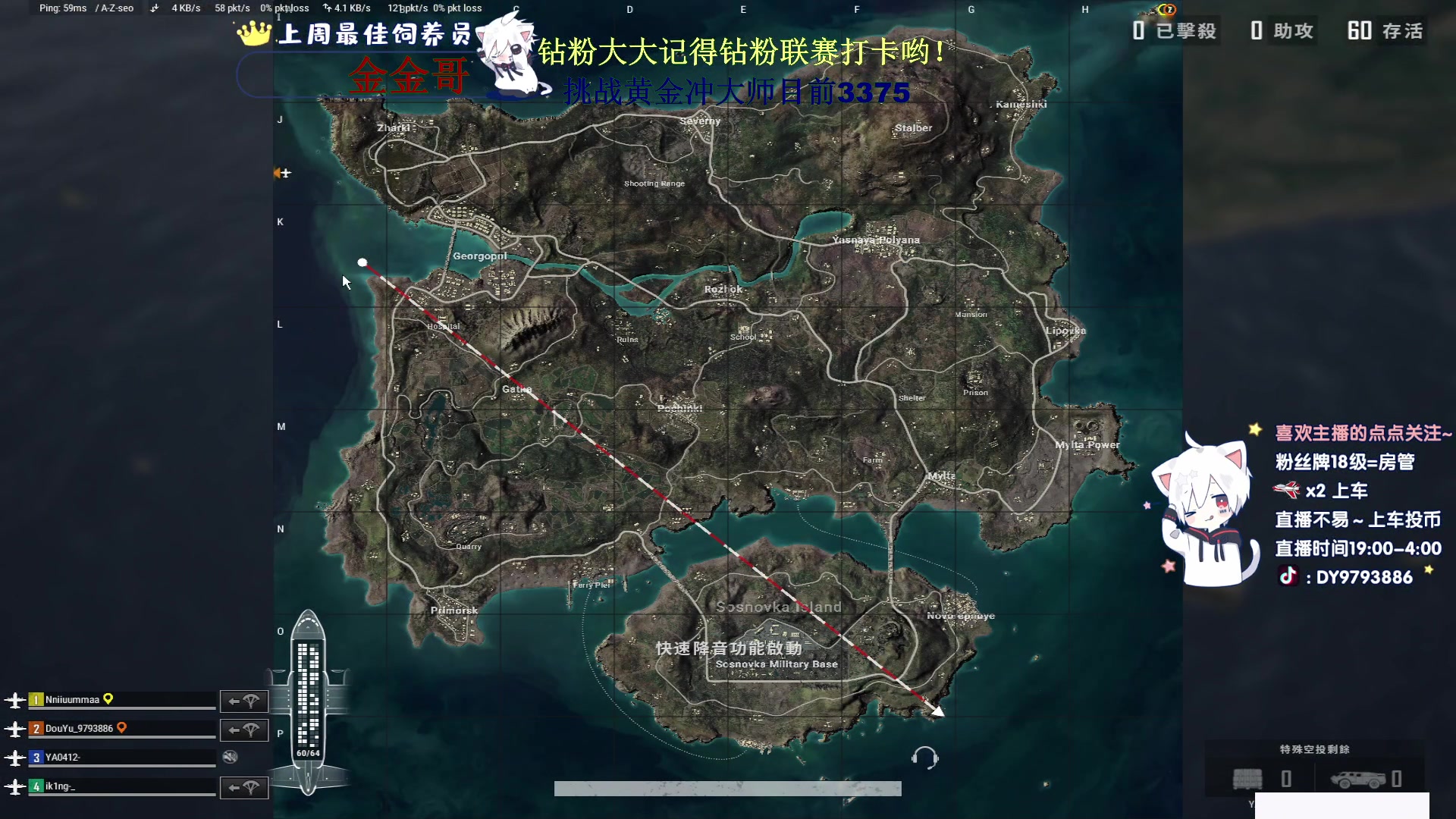 【2023-03-10 21点场】小徐813：目前3375分冲大师 千场KDA7.15