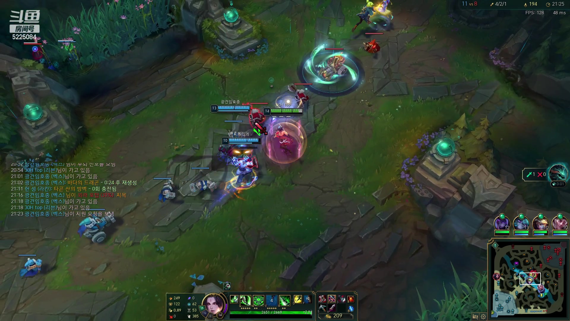 【2023-03-11 13点场】天灰灰qaq：峡谷王者韩服一星期千分