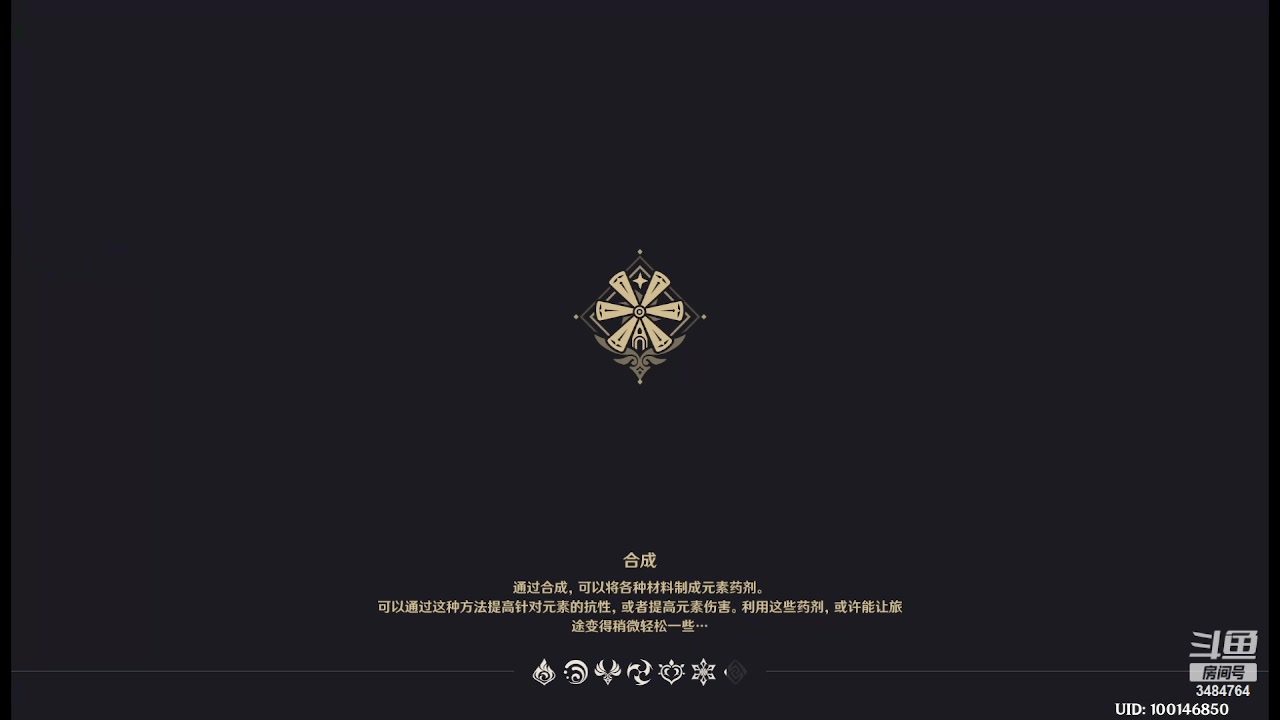 【2023-03-05 19点场】叶梧缘：全角色慢肝养成中