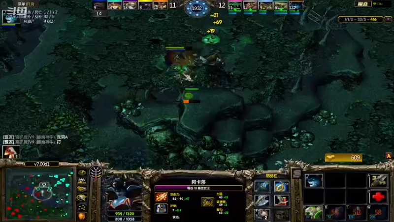 m123的精彩时刻230301_dota350