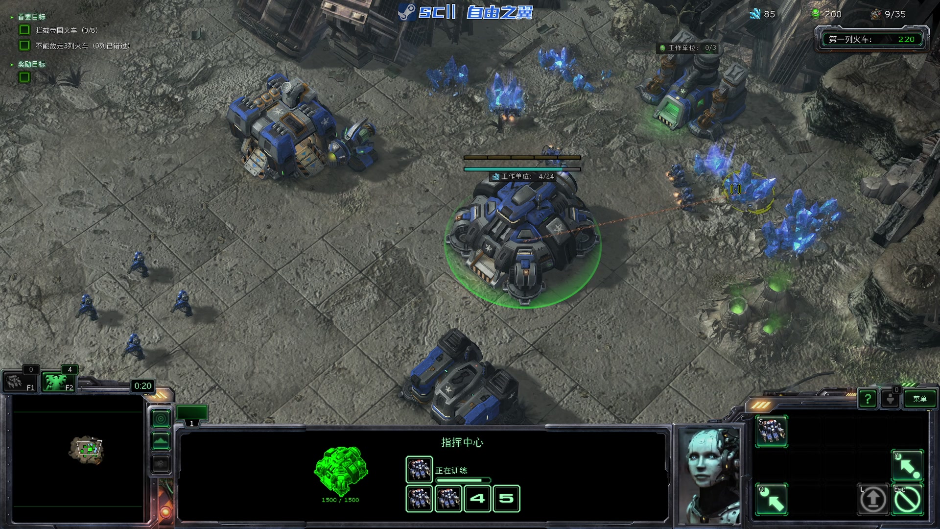 【2023-03-08 23点场】陶可可coco：魔女可#无所谓 指挥官会出手！