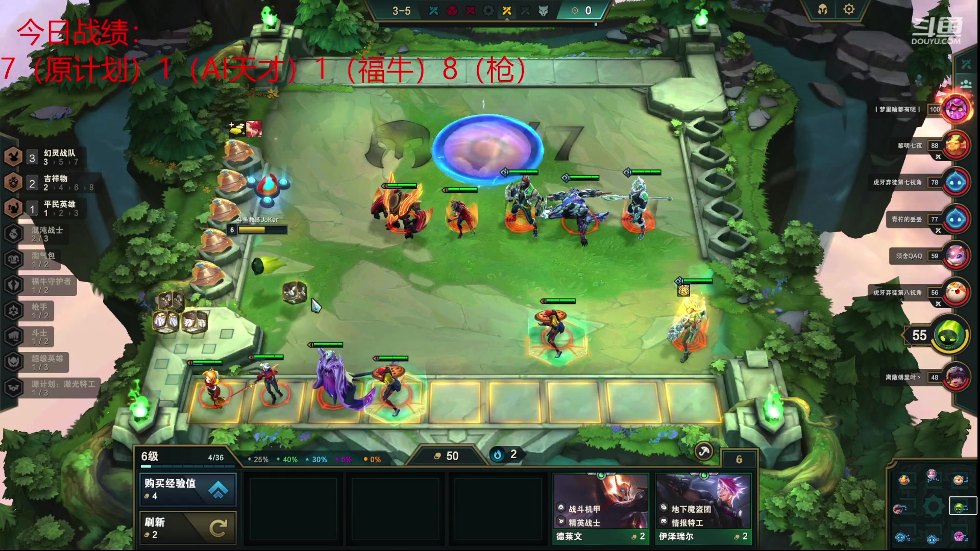 【2023-03-10 22点场】教练JoKer：回归正式服，先打回王者好了