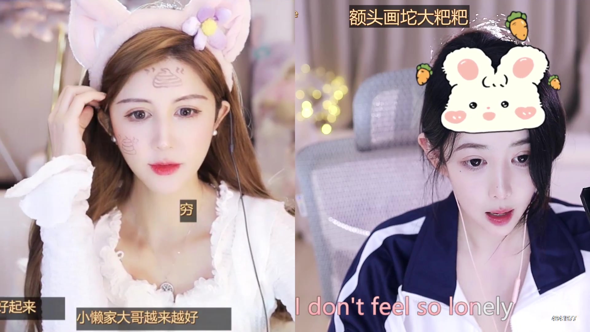 【2023-03-11 01点场】晒网的慧儿呀：做个快乐的小狗~