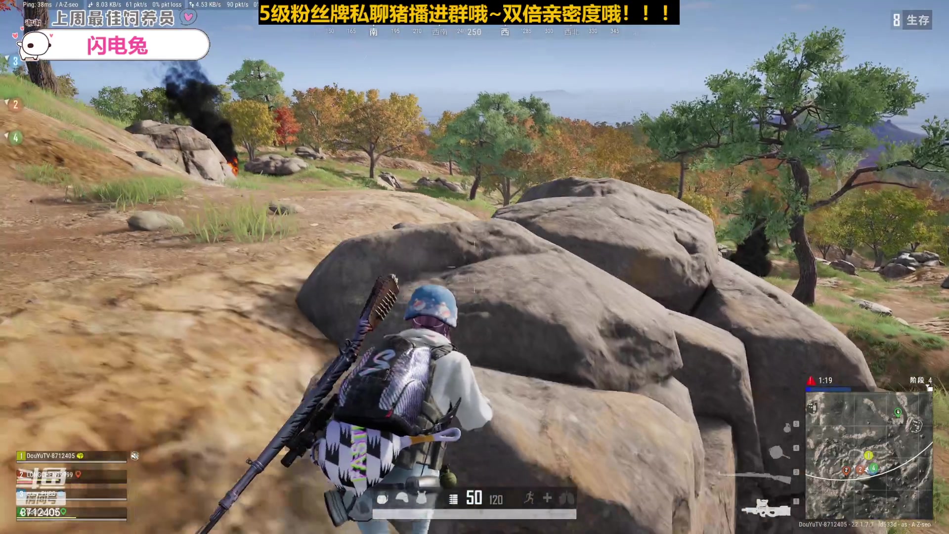 【2023-03-06 14点场】惠娜娜呀：【小奶团】捞门小师妹